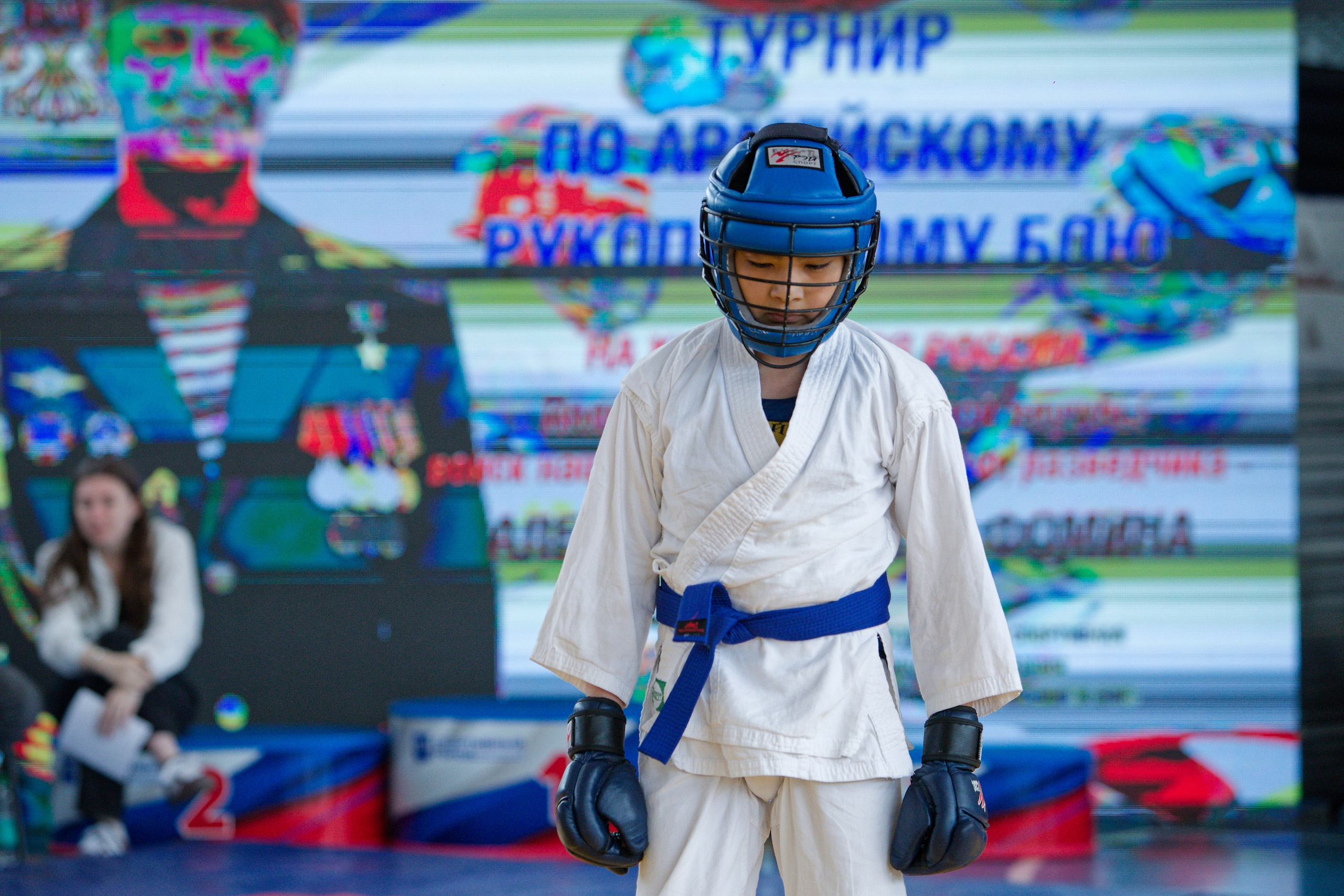 Турнир по армейскому рукопашному бою на кубок Героя России А. Ю. Фомина. Кутузов Евгений Фотограф в Южно-Сахалинске