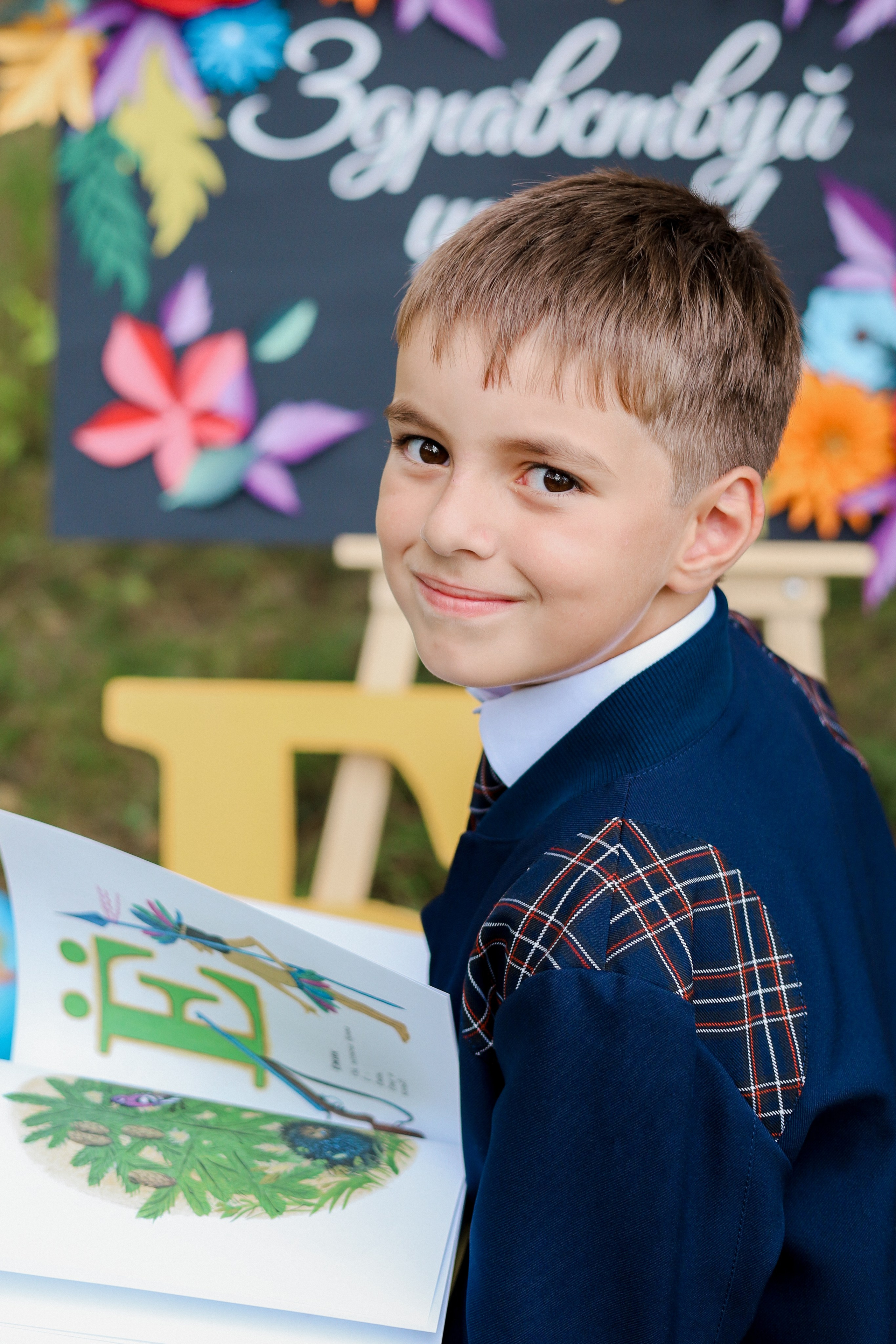 Первоклашки. Студия детской фотографии CHIK STUDIO