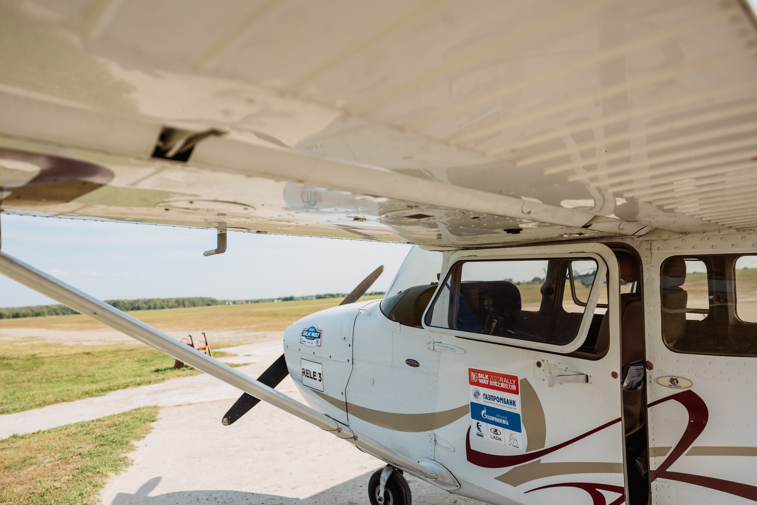 Авиационный учебный центр (АУЦ) | АЭРОМАГ, г. Коломна. ФОТОГРАФ ИРИНА ШАМАТАВА