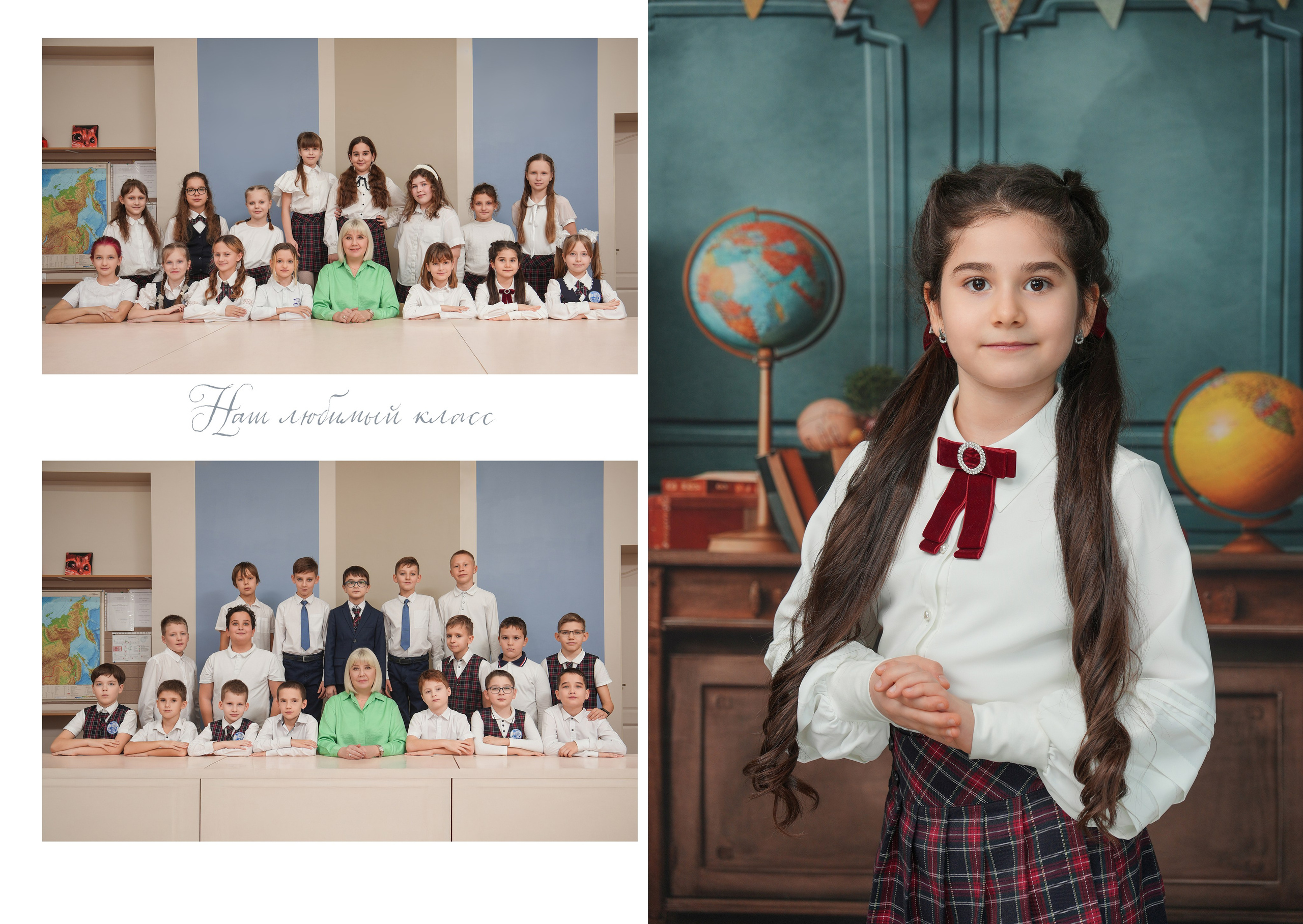 ШКОЛА 18 4 Д. Красивый выпускной альбом в Краснодаре