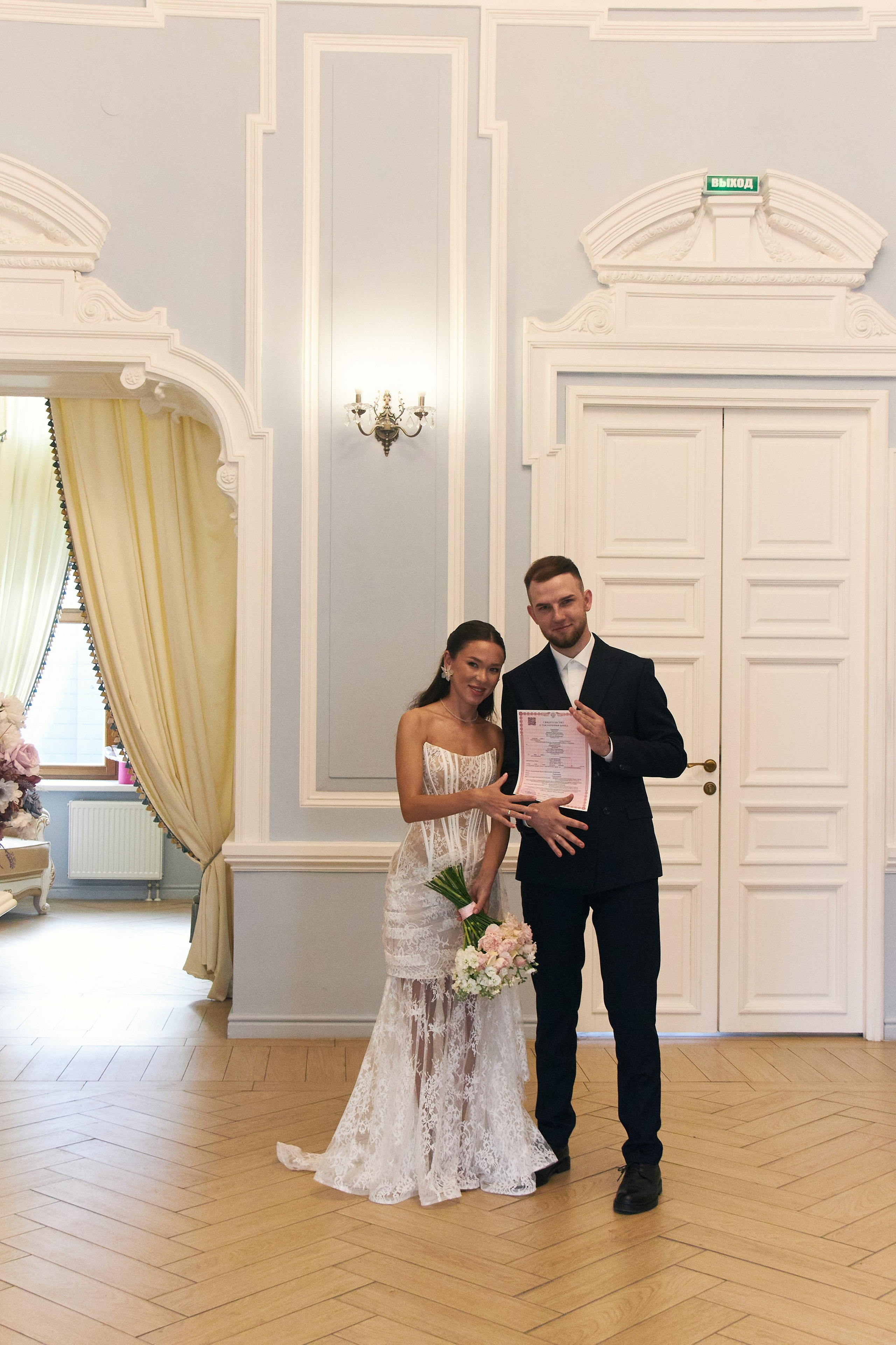 Альбина и Никита. Фотограф в Екатеринбурге и Москве, Анна