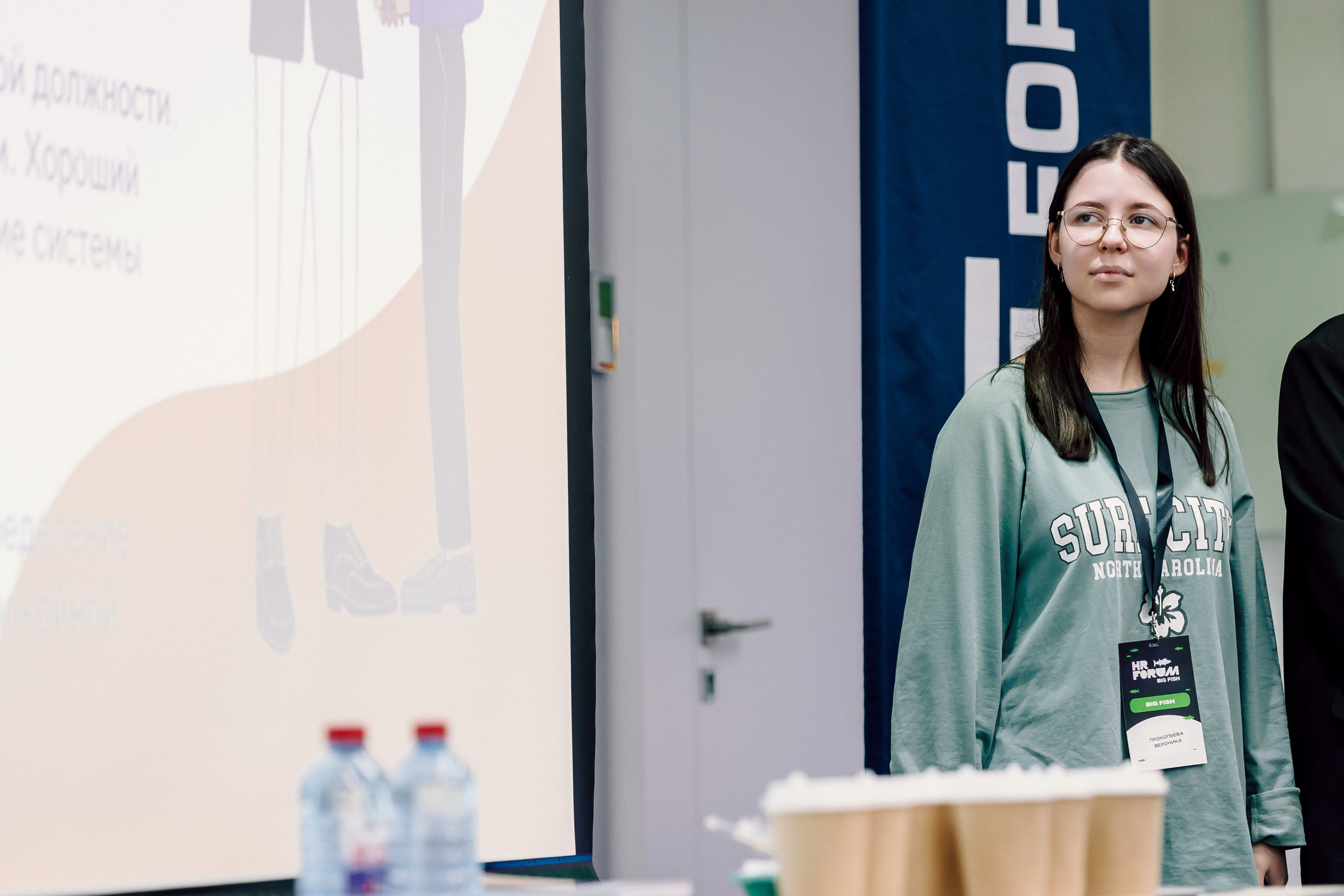 MarHR — Хакатон. Лёшка Варзегов — фотограф