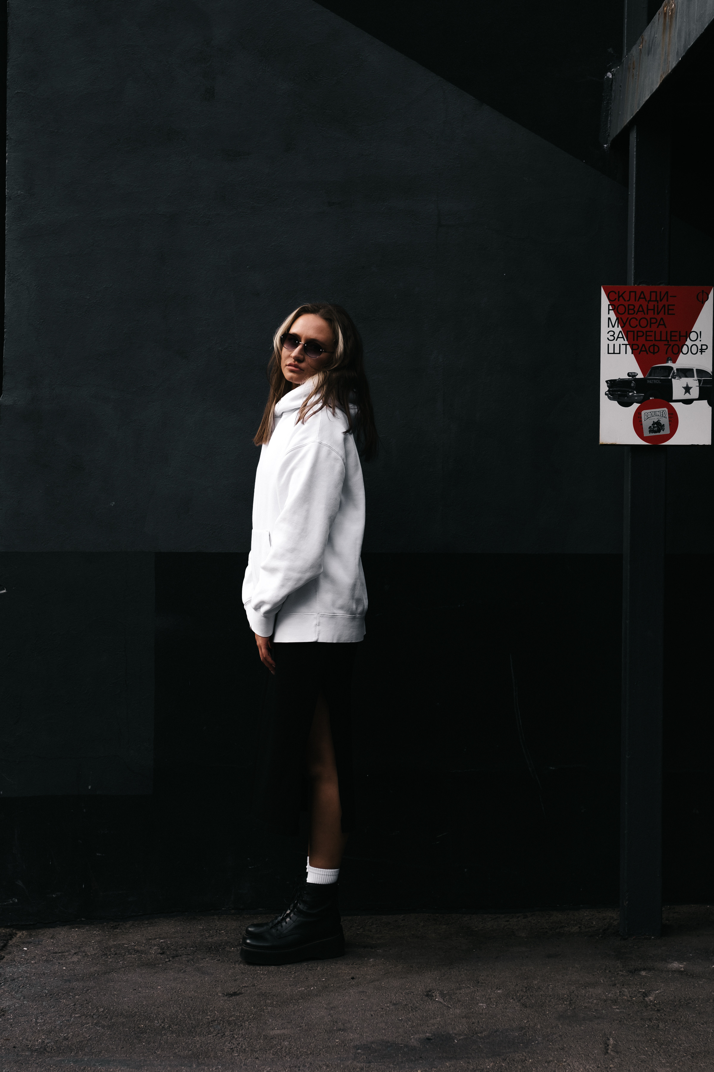 Портреты. Фотограф Анатолий Салтыков Ижевск