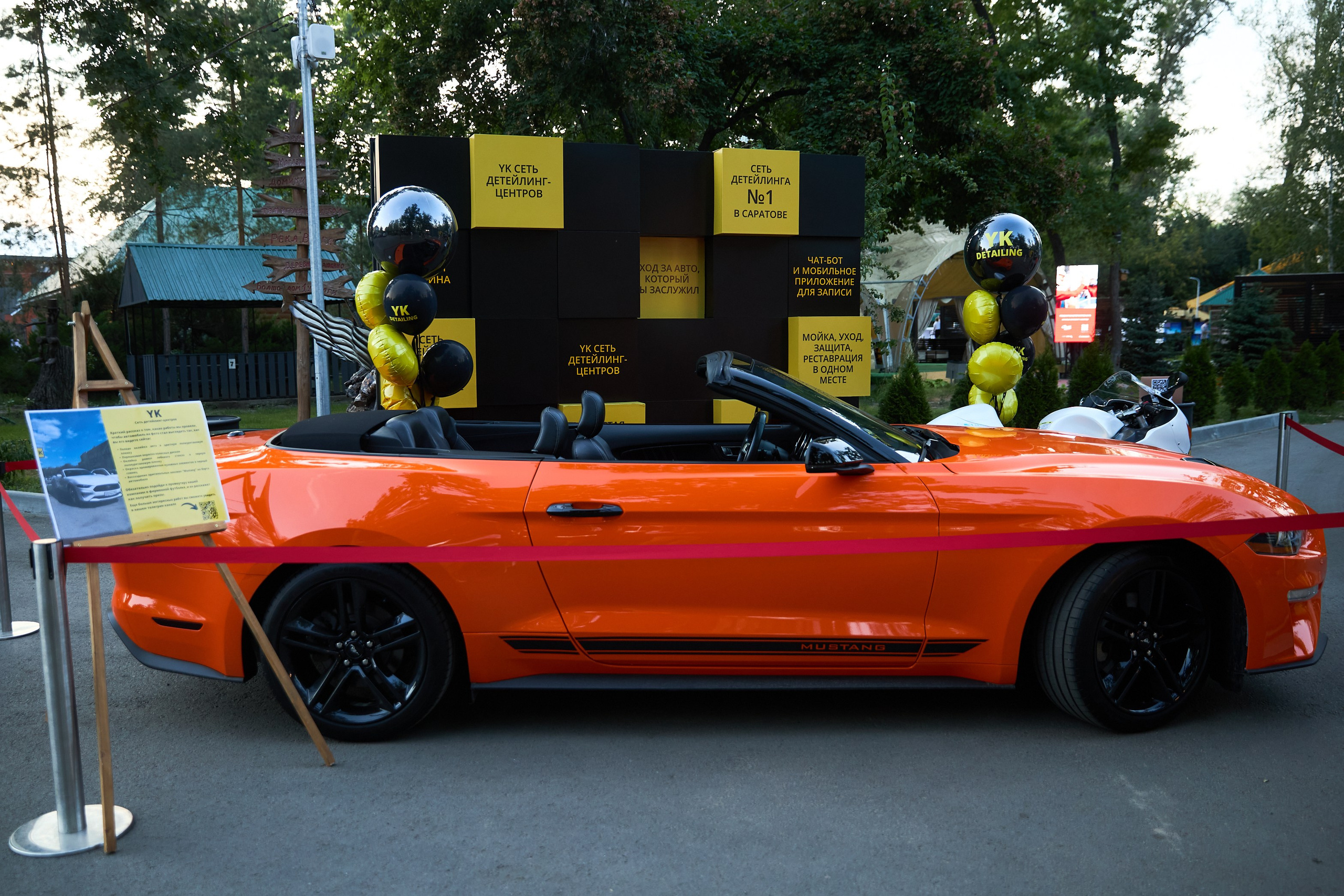 FACE2FACE. Фотограф Максим Маркелов