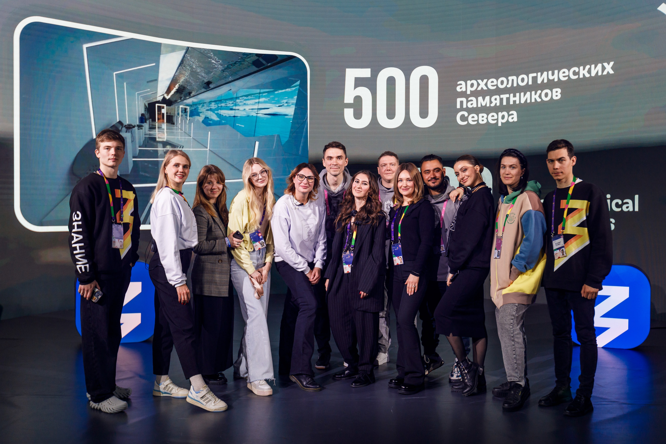 Всемирный фестиваль молодёжи 2024 в России. Репортажный фотограф в Москве, Сочи и Санкт-Петербурге