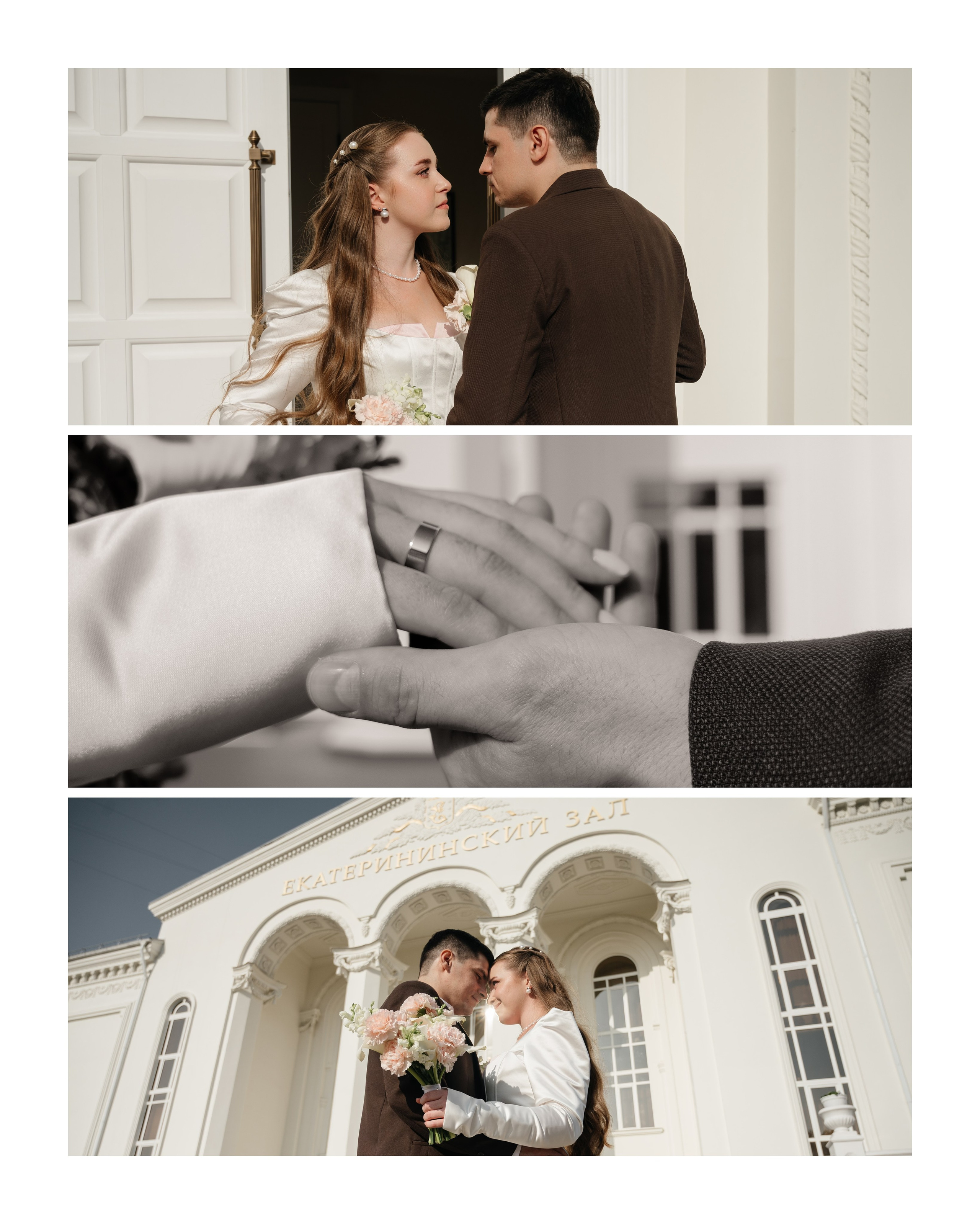 Геннадий и Дарья. Свадебный и семейный фотограф в Краснодаре Алина Мельник