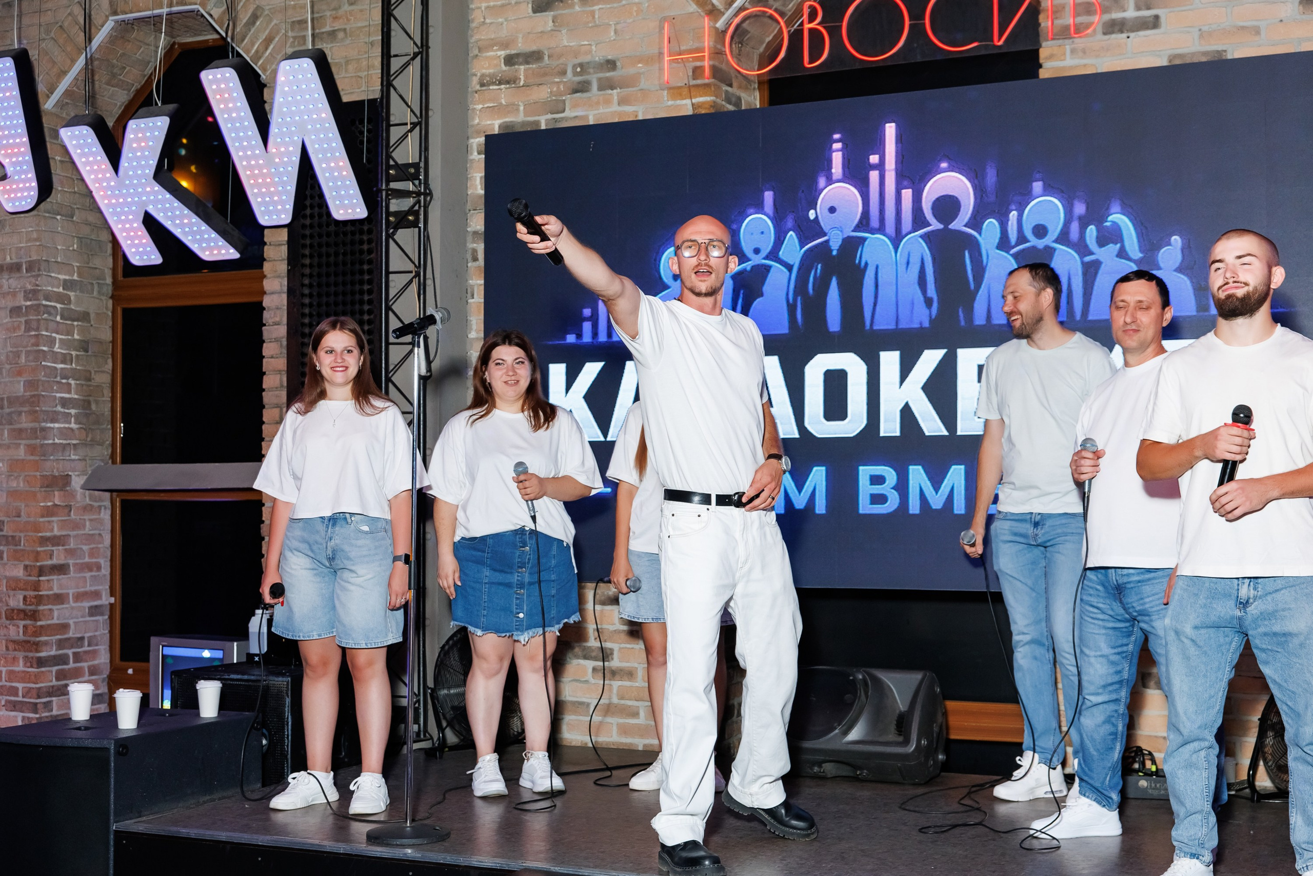 Караоке-хор. Репортажный и семейный фотограф в Новосибирске Елена Каменева