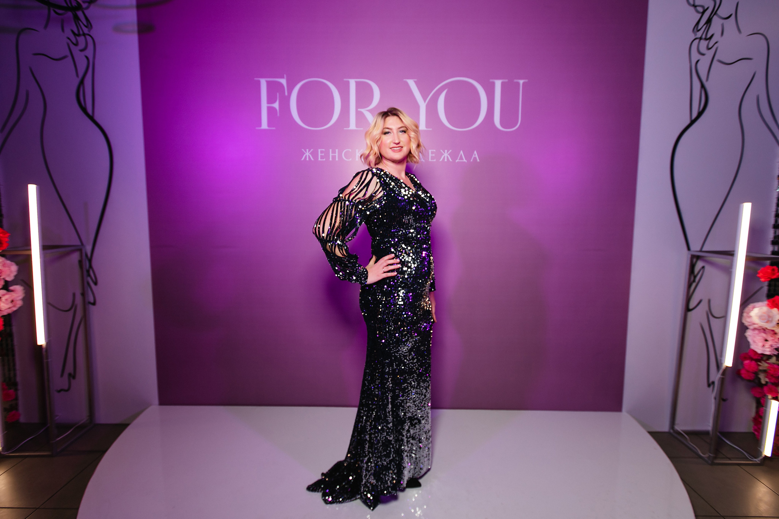 For you. Показ. Роман Урумбаев фотограф Нижневартовск