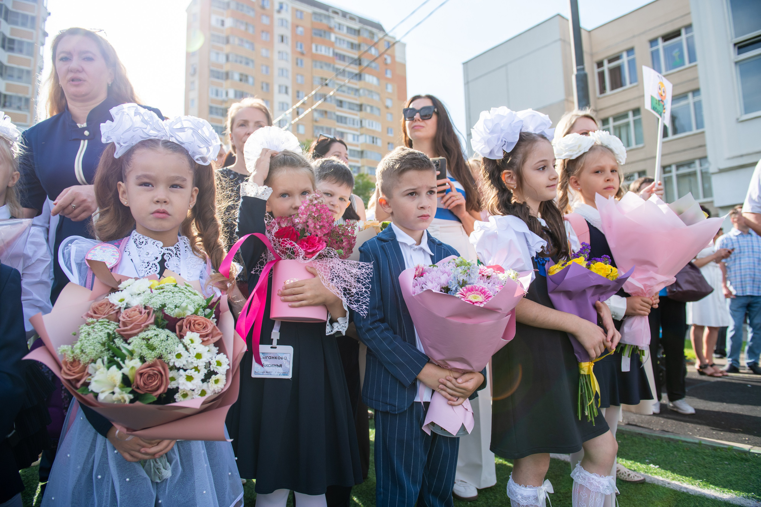 1 сентября. День знаний. Свадебный и портретный фотограф в Москве Галина Борисова