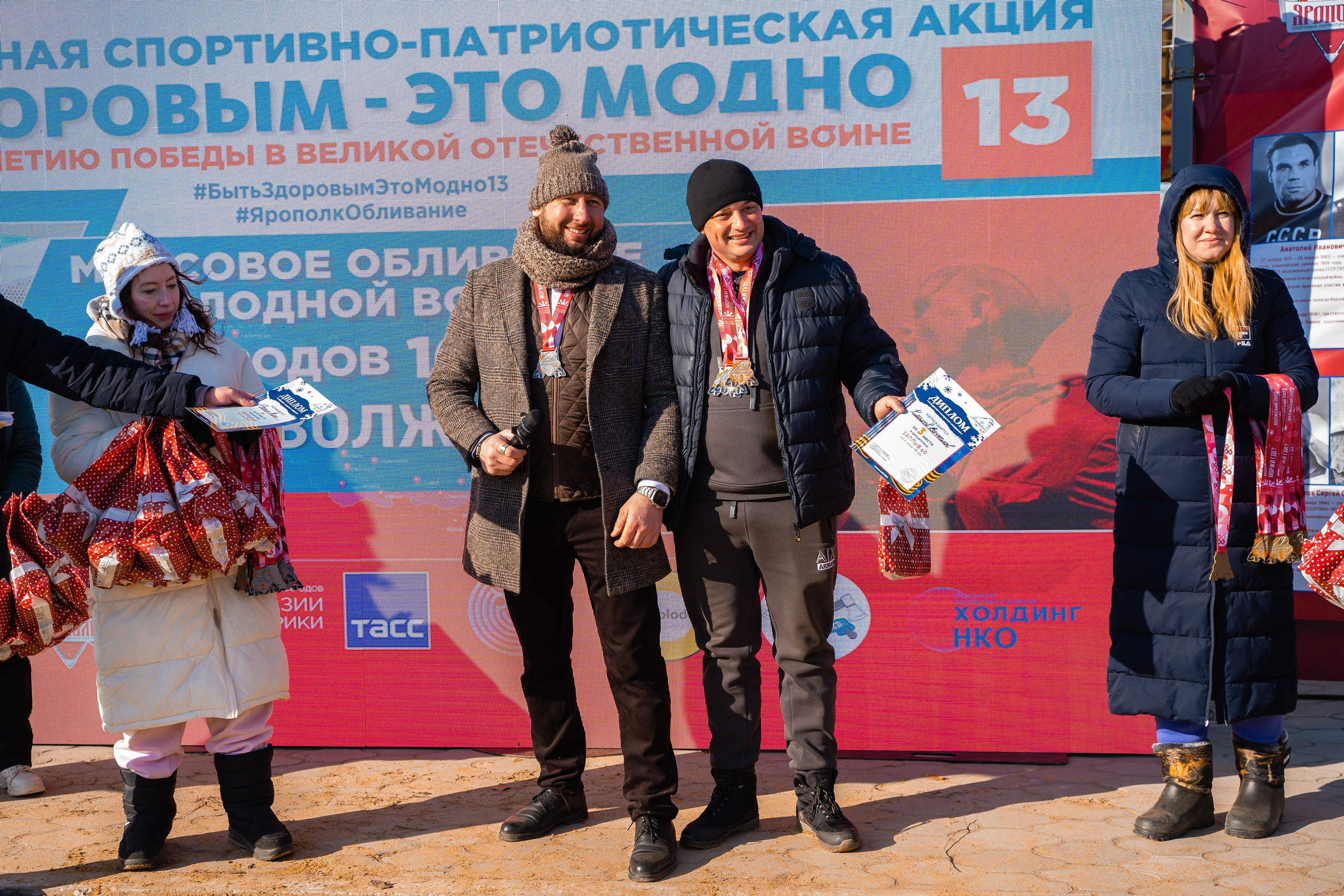 Моржеран. Shmeleva.ph Фотограф Волгоград и Волжский — Анна Шмелева