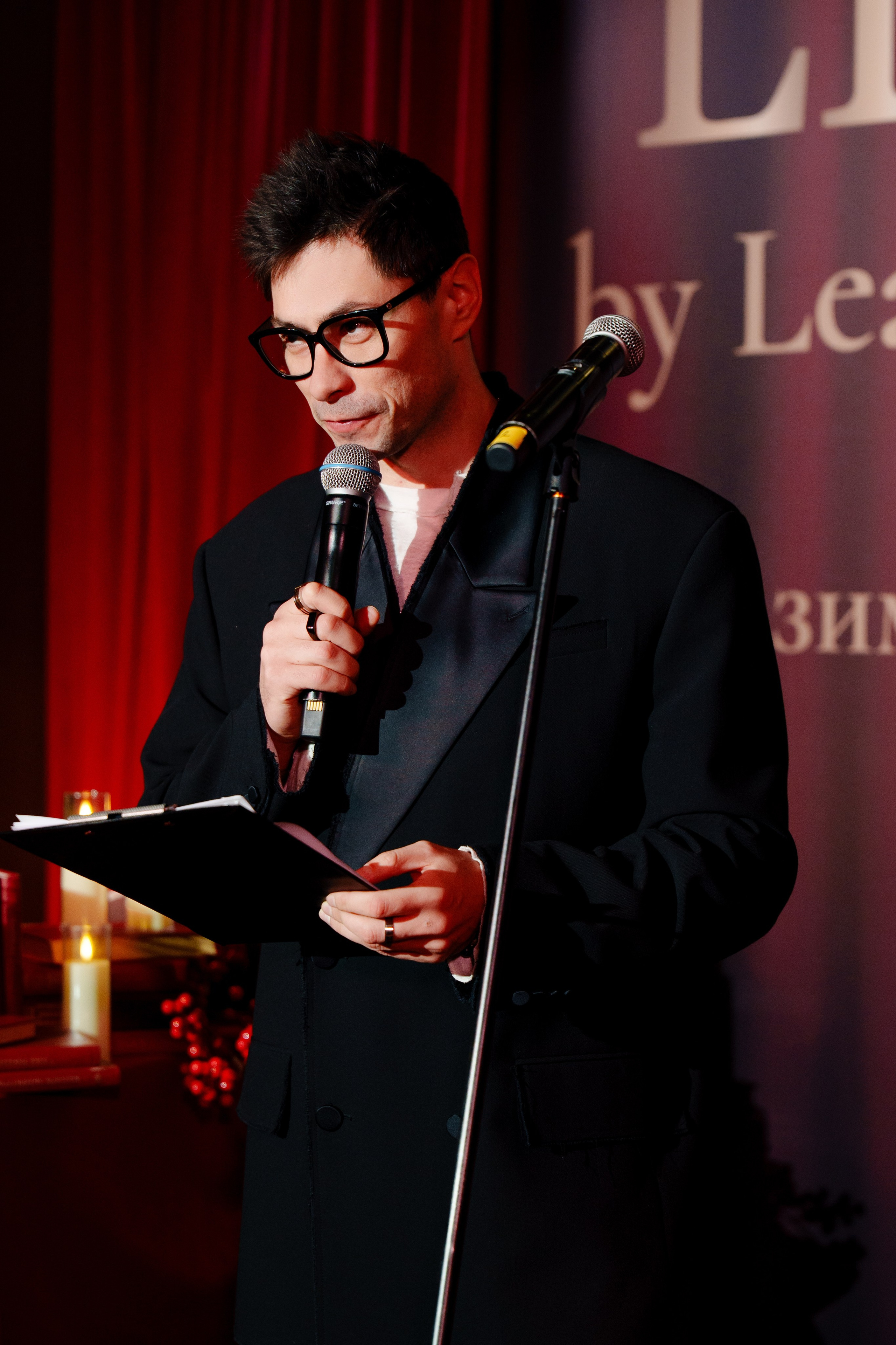 LIBRA. Репортажный фотограф Москва Сергей Дружинин