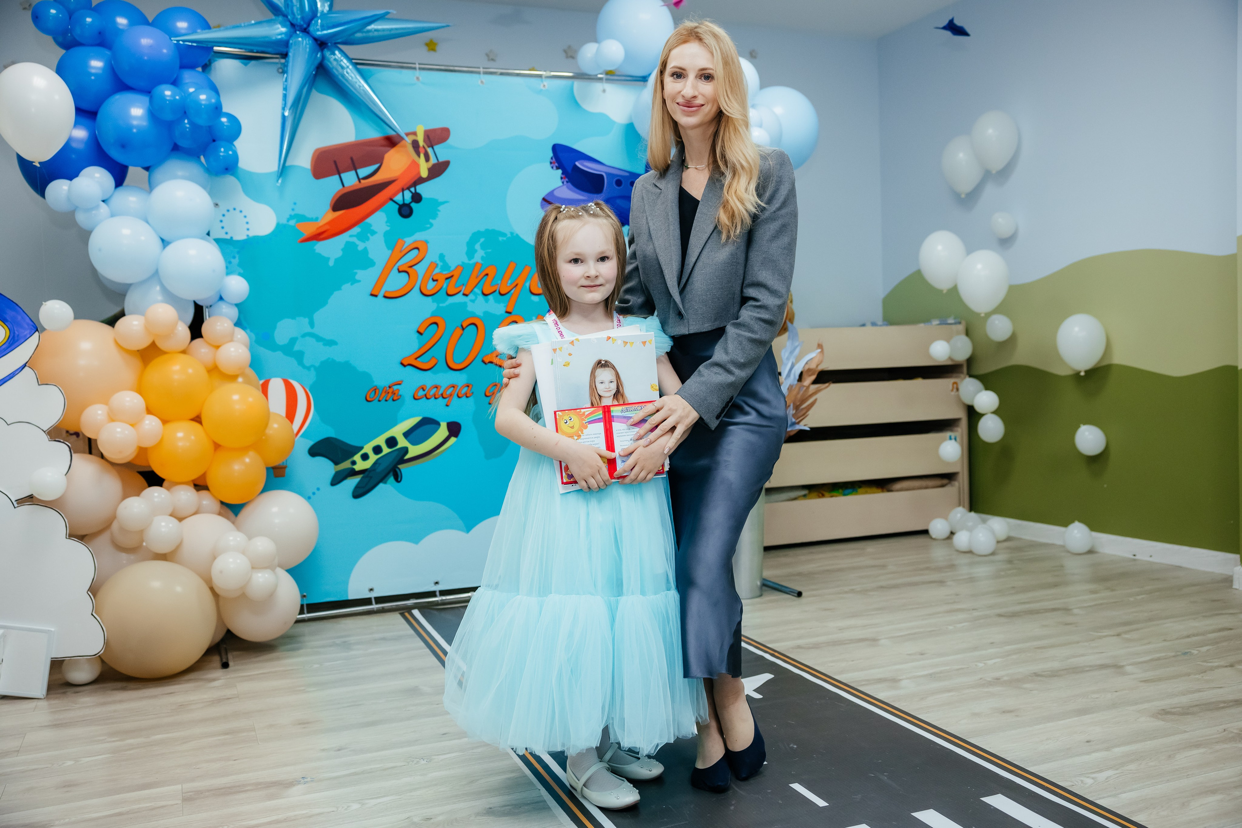 Детский сад. Главная