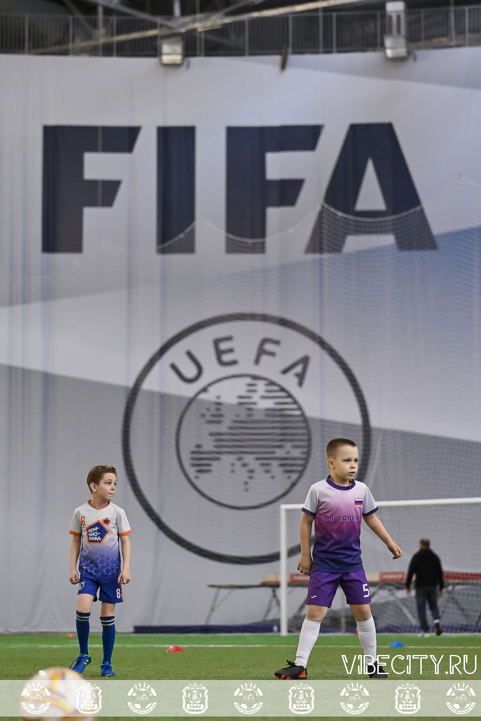 КУБОК БАЛТИЙСКОЙ ЛИГИ U6. VIBECITY.RU Вайб Сити Ру Фоторепортажи Фотоотчеты Калининград