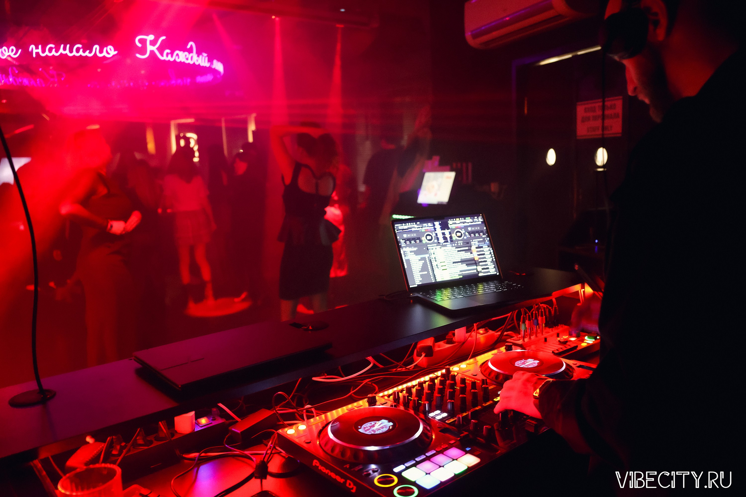 МЯТА lounge. VIBECITY.RU Вайб Сити Ру Фоторепортажи Фотоотчеты Калининград