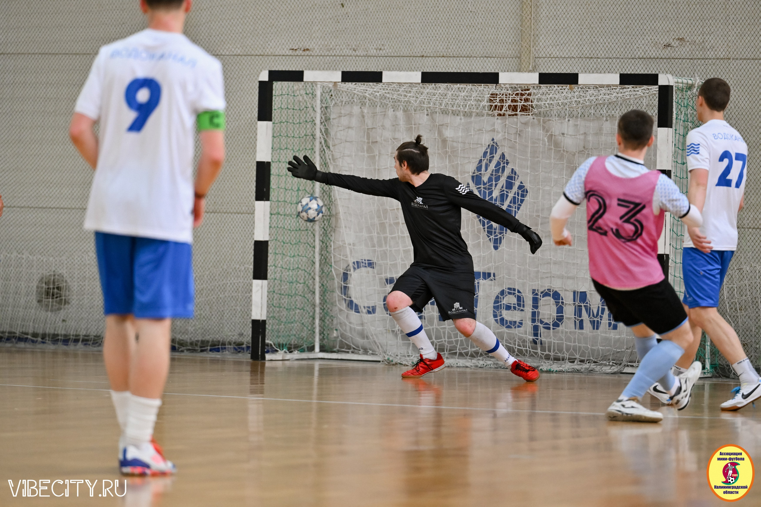 8 тур Корпоративной Бизнес-Лиги по футзалу. VIBECITY.RU Вайб Сити Ру Фоторепортажи Фотоотчеты Калининград