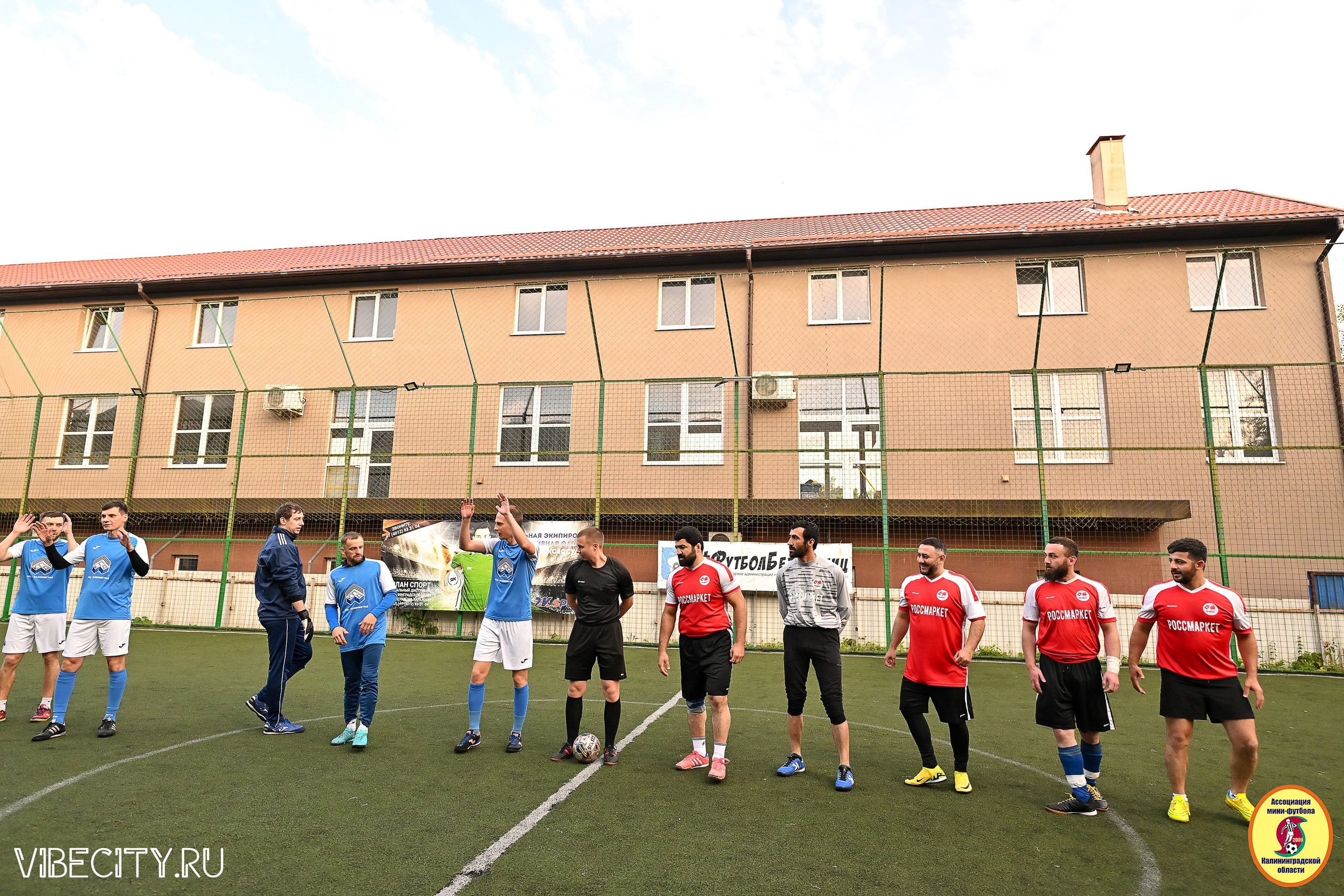 ИГРЫ МИНИ-ФУТБОЛЬНОЙ И КОРПОРАТИВНОЙ ЛИГИ. VIBECITY.RU Вайб Сити Ру Фоторепортажи Фотоотчеты Калининград
