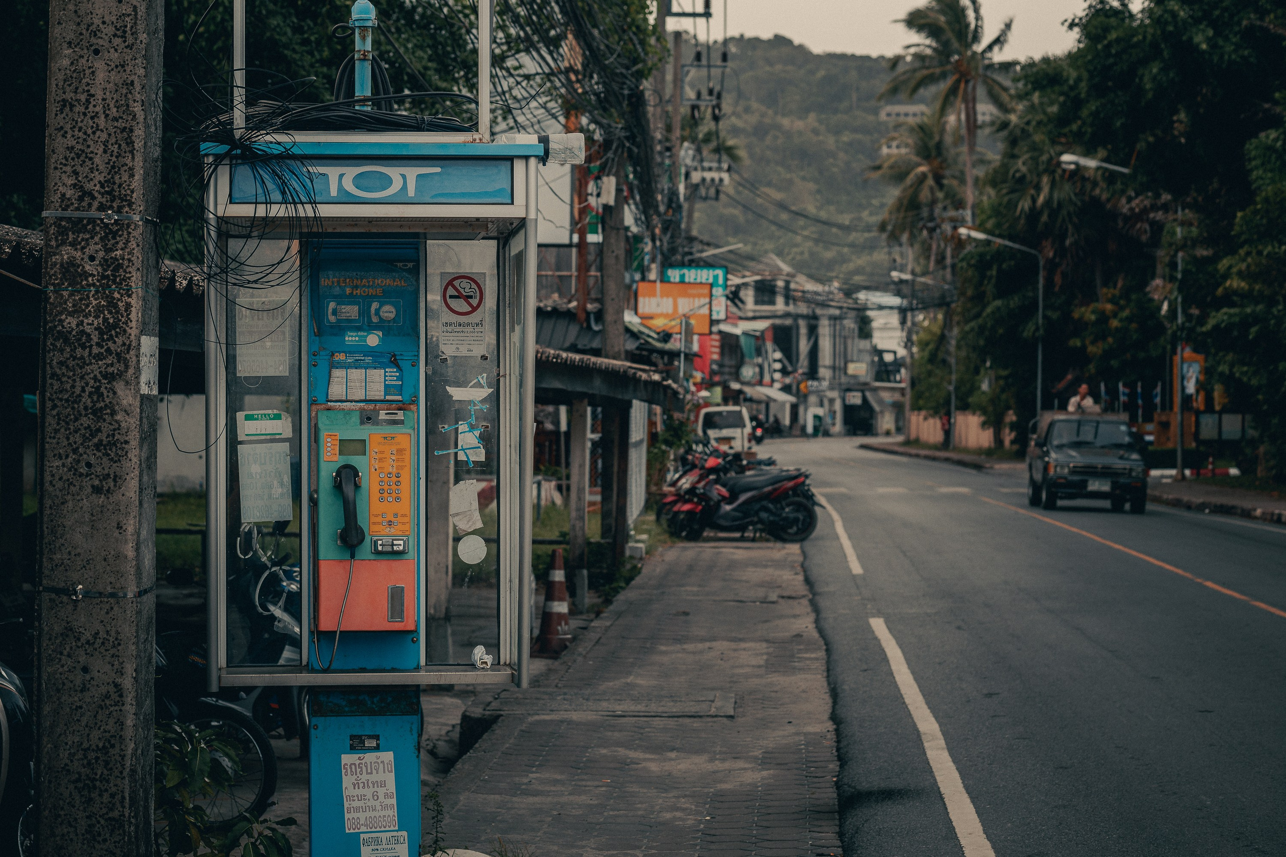 Таиланд. Фотошкола ArtFotoLife для начинающих и продвинутых фотографов