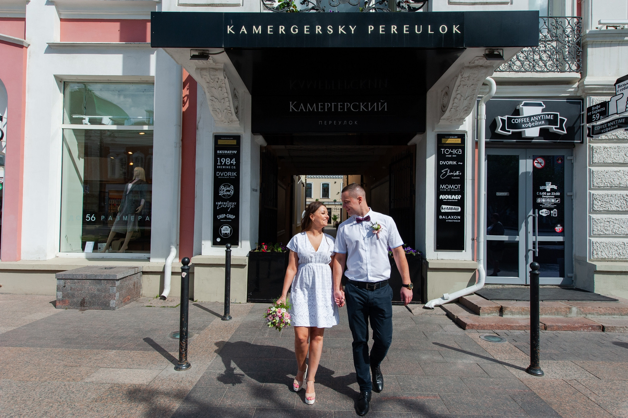 Два в одном. Свадебный и семейный фотограф в Омске Мормулев Михаил