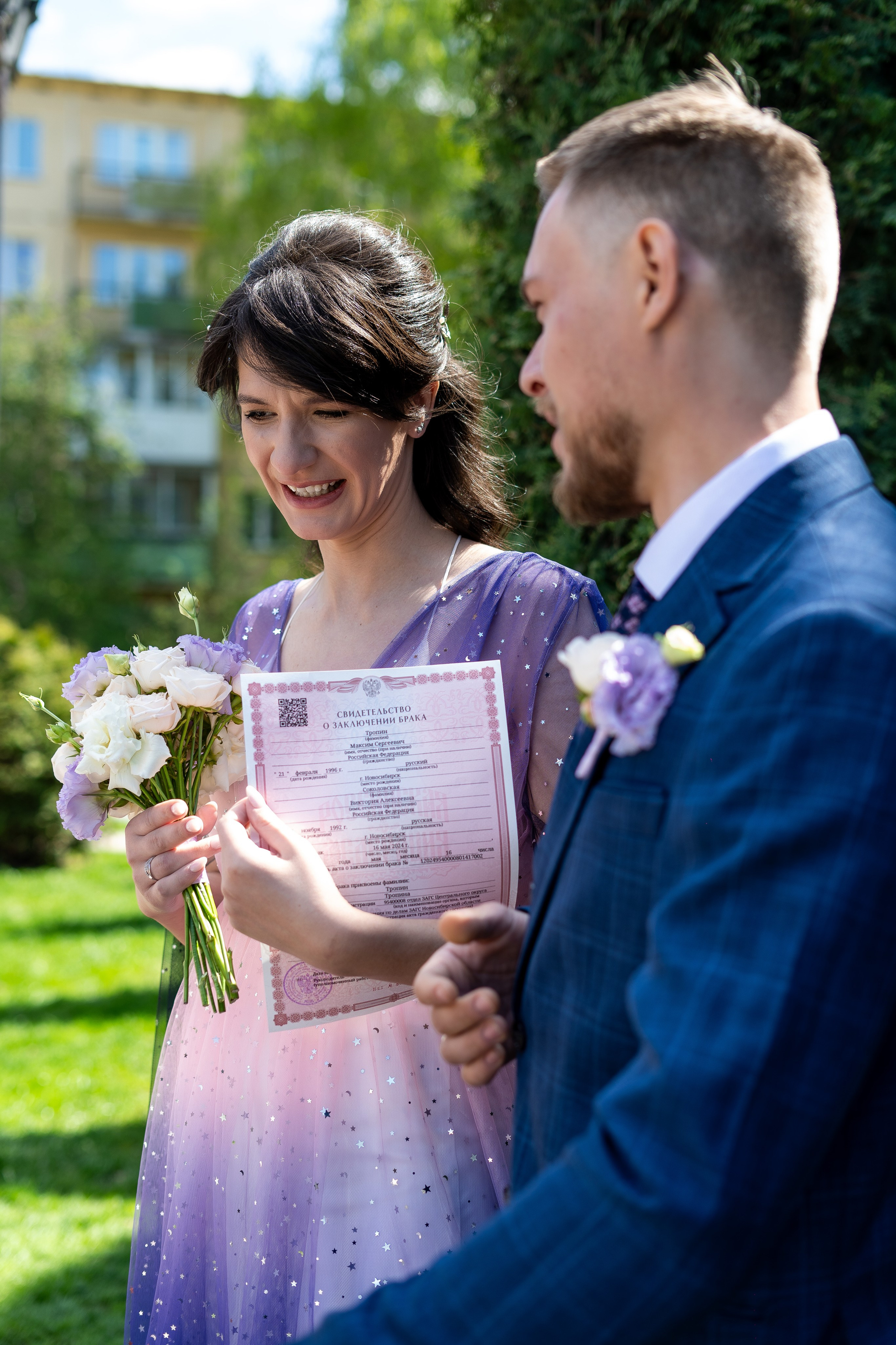 Виктория & Максим. Анастасия Паршукова — фотограф Шерегеш Новосибирск