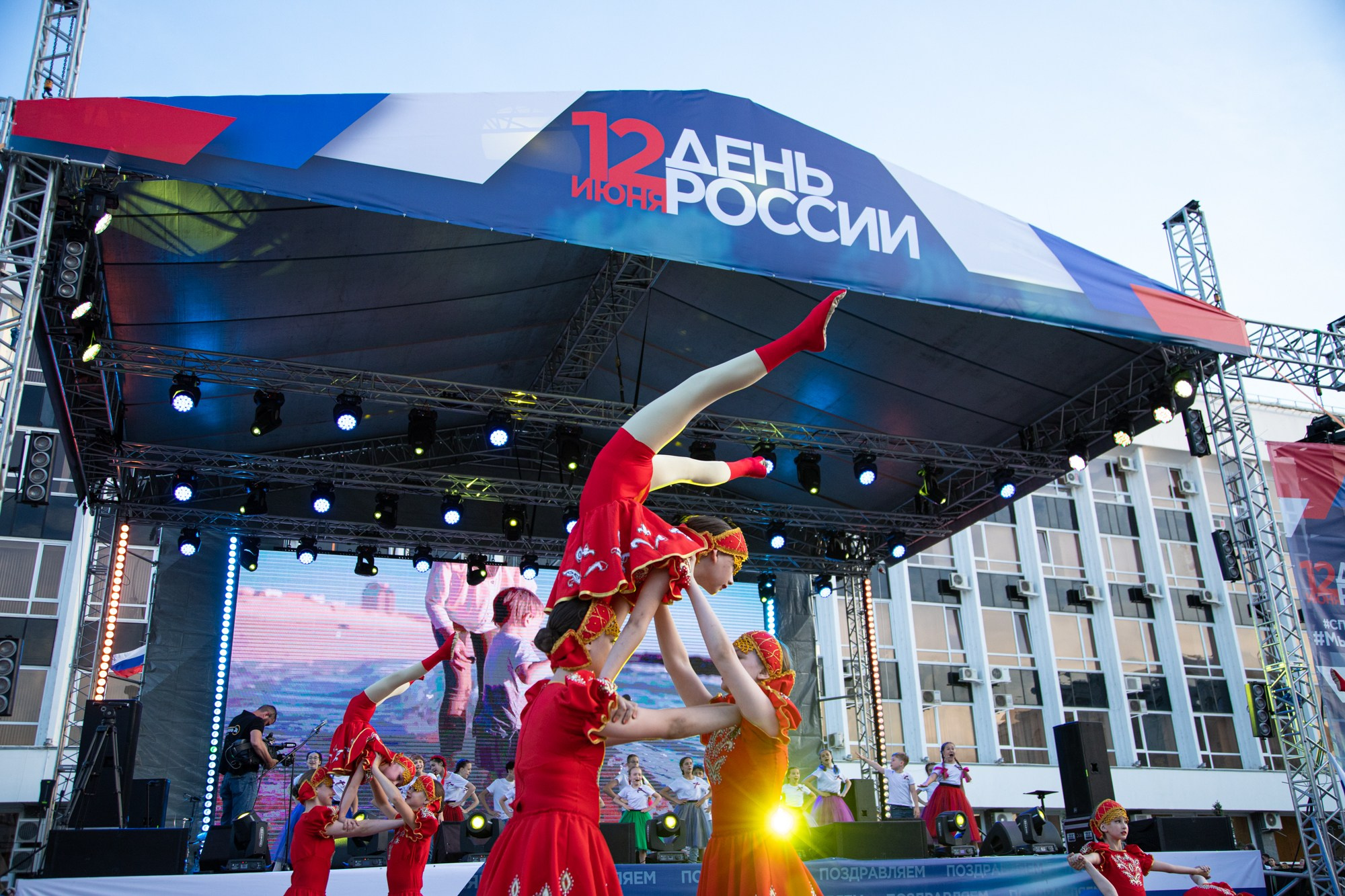 День России в Краснодаре 2022. Репортажный, промышленный и маркетплейс-фотограф Дмитрий Чернат