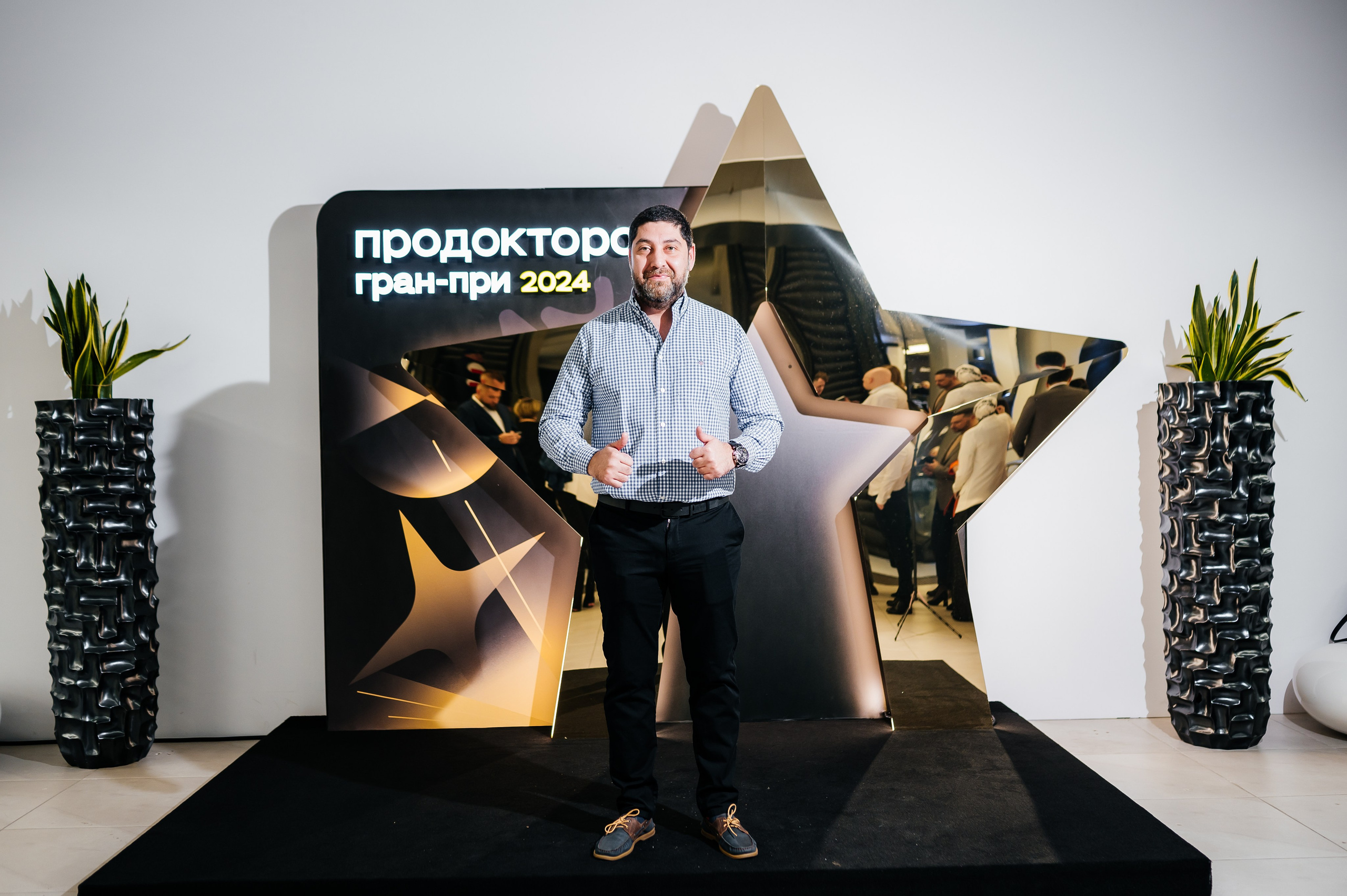 Конференция МедРокет 2024. Фотограф Илья Бызов, Свадебный и репортажный фотограф Сочи