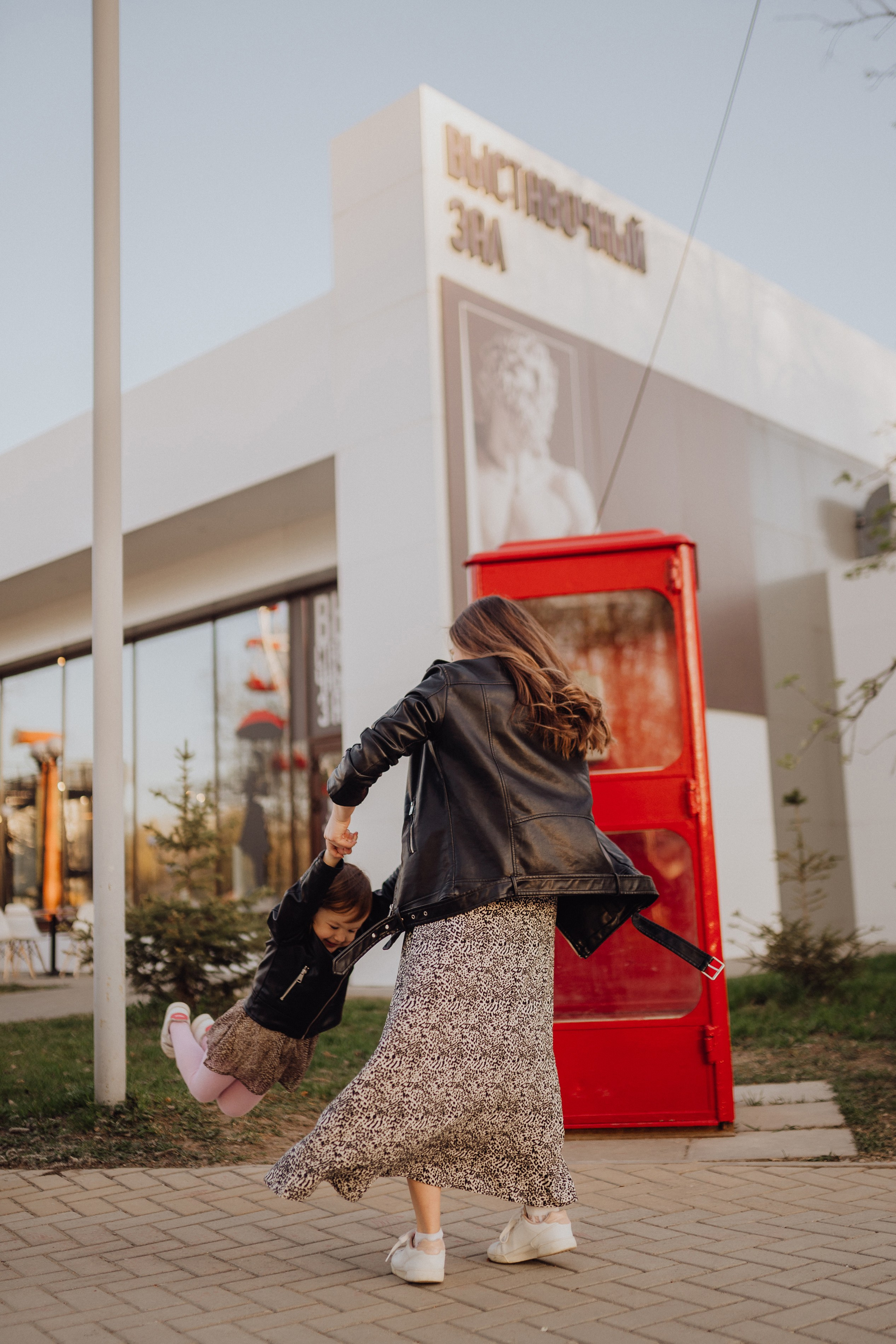 Анастасия и Андрей. Фотограф Алексей Кутырёв