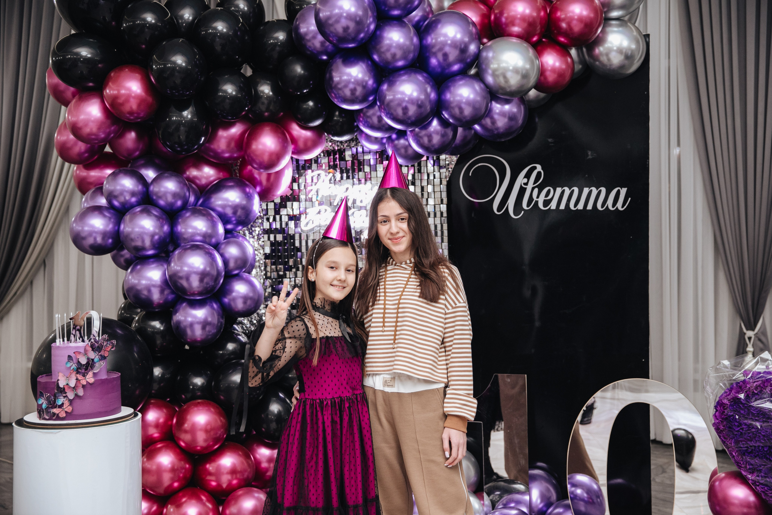 Happy birthday Иветта. Фотограф Георгиевск, КМВ Дамер Катерина