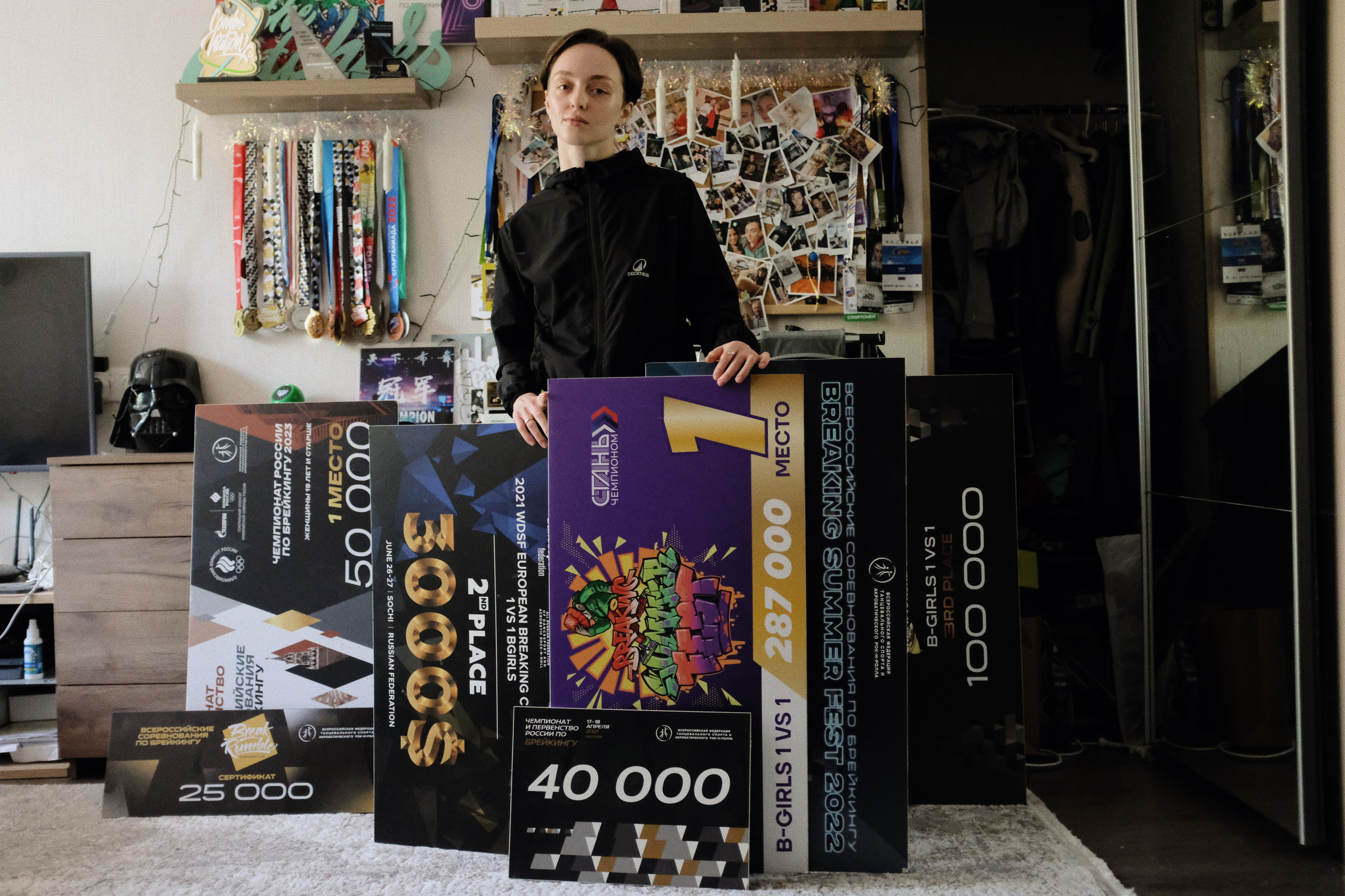 Книжка про брейк данс. Аня белка — художница и фотограф