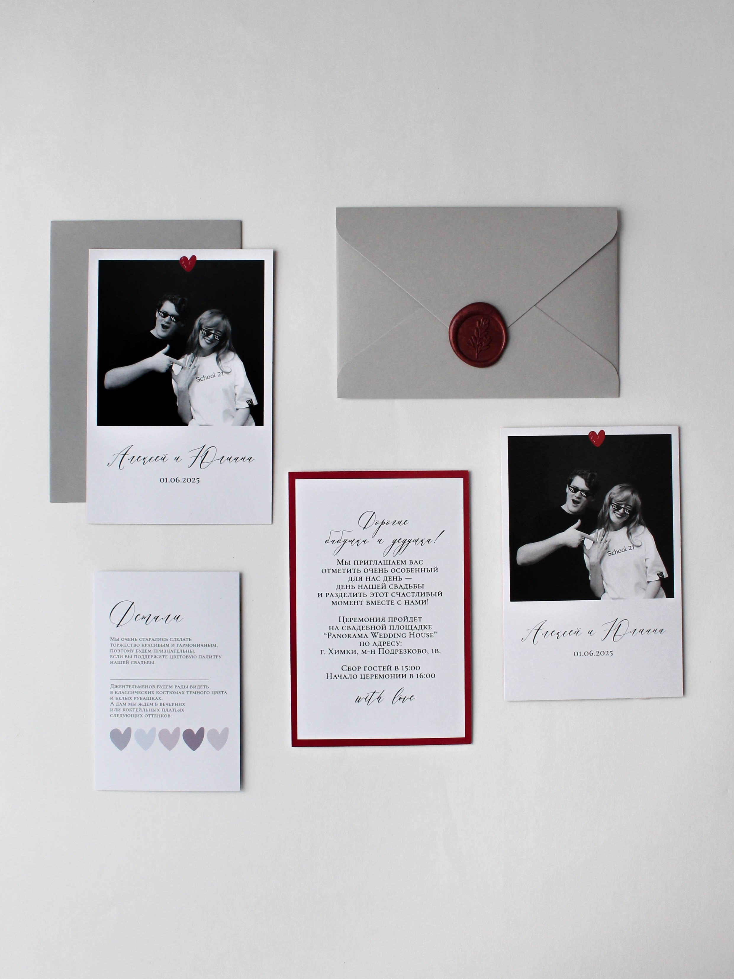 С фото, от 240 руб. Дизайнер полиграфии в Санкт-Петербурге. Заказать свадебные приглашения, подарочные сертификаты, полиграфию для бизнеса, шелковые ленты