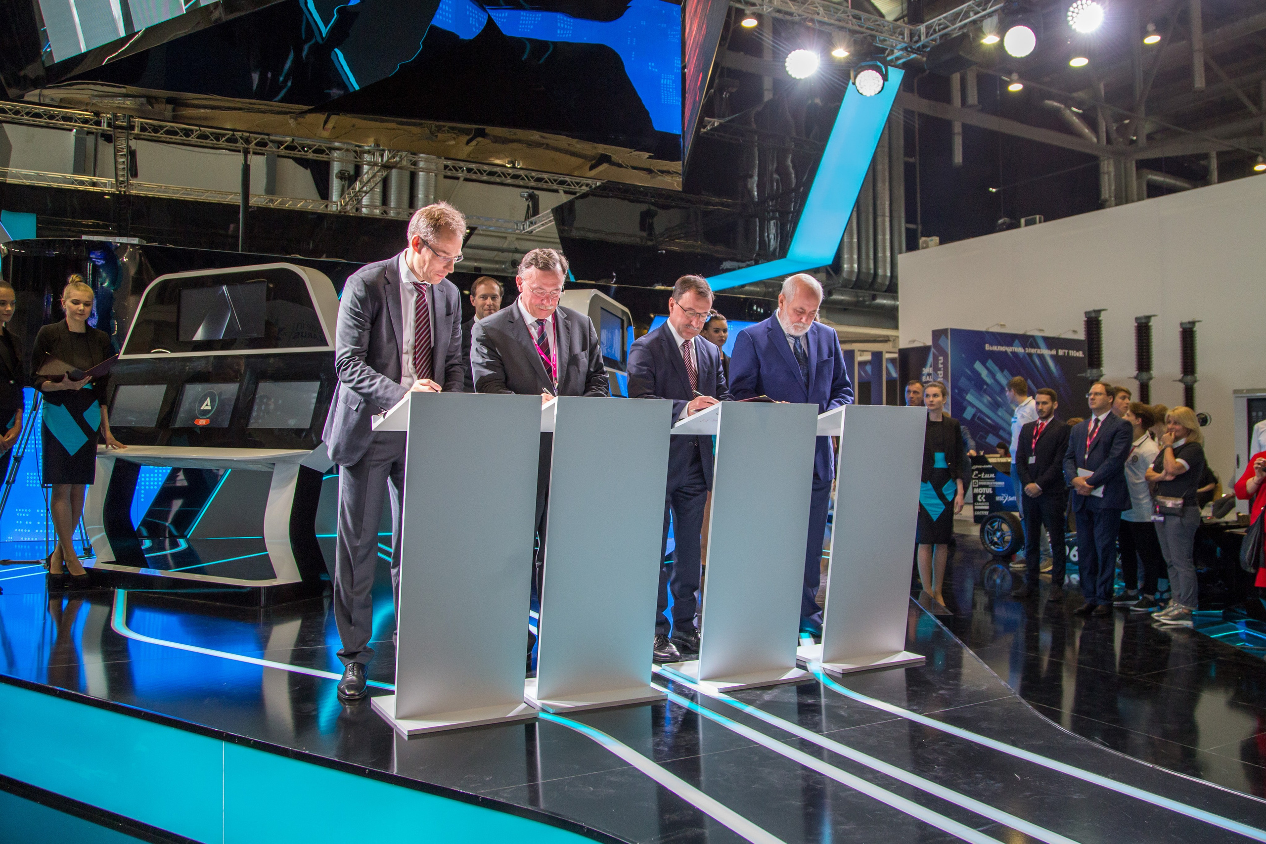 Siemens. Главная