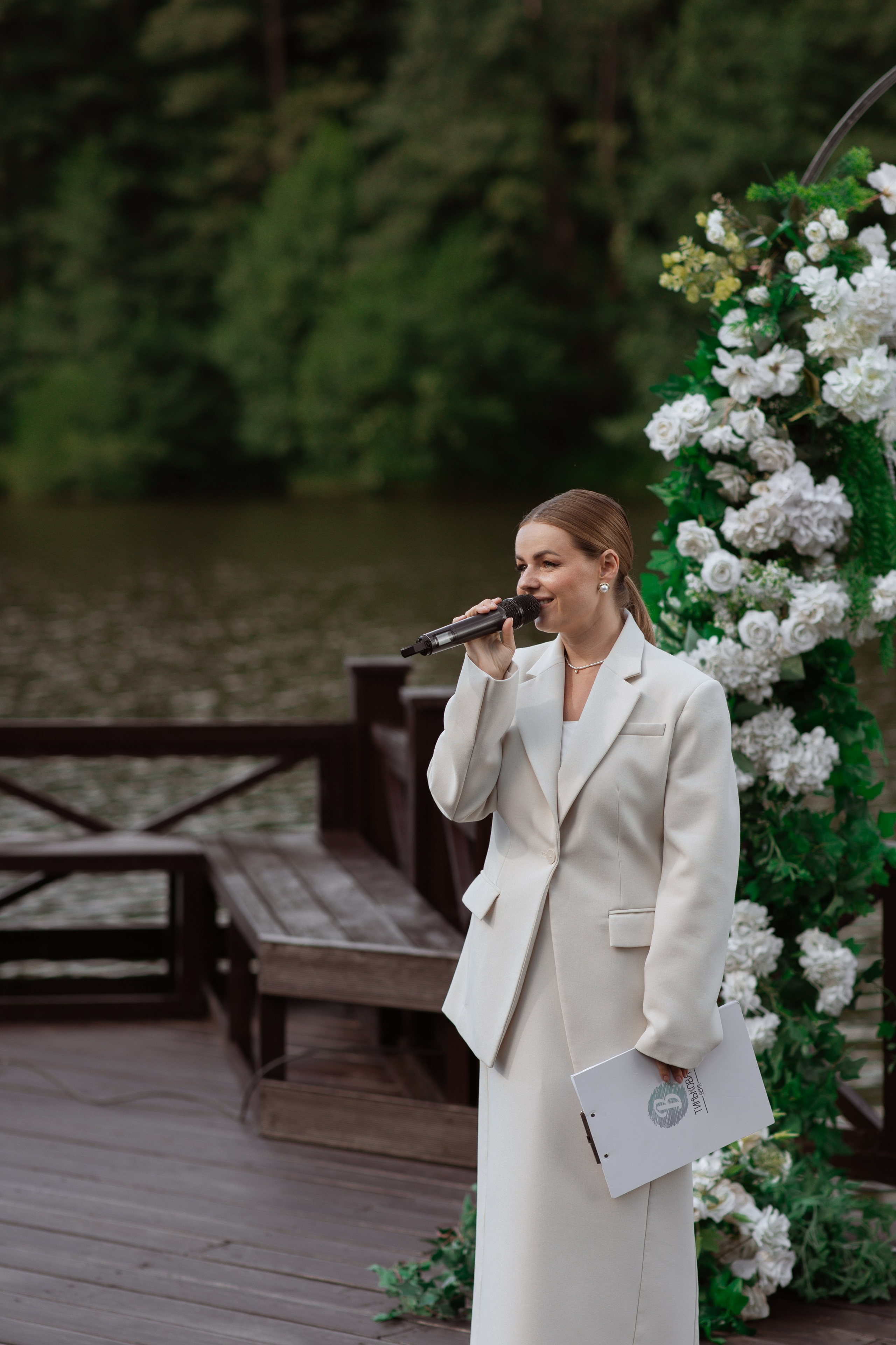 All we need in love. Свадебный фотограф Елена Рубцова