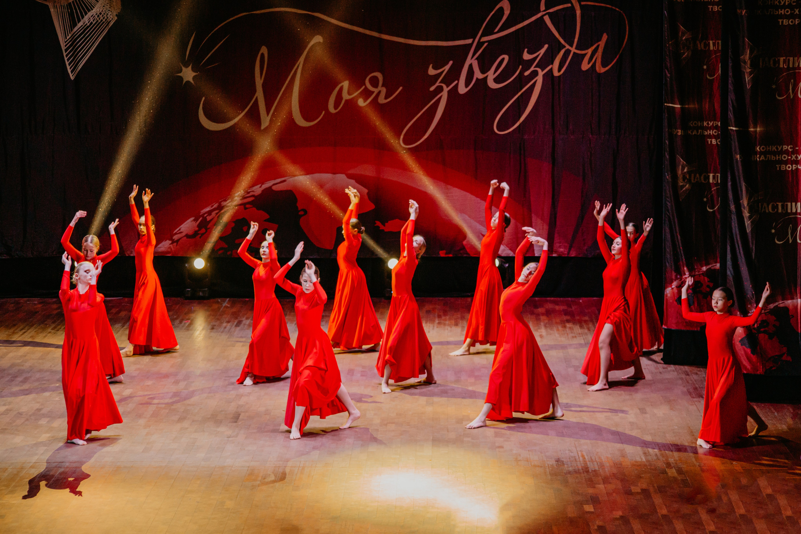 31 января, г. Челябинск. Золотое яблочко