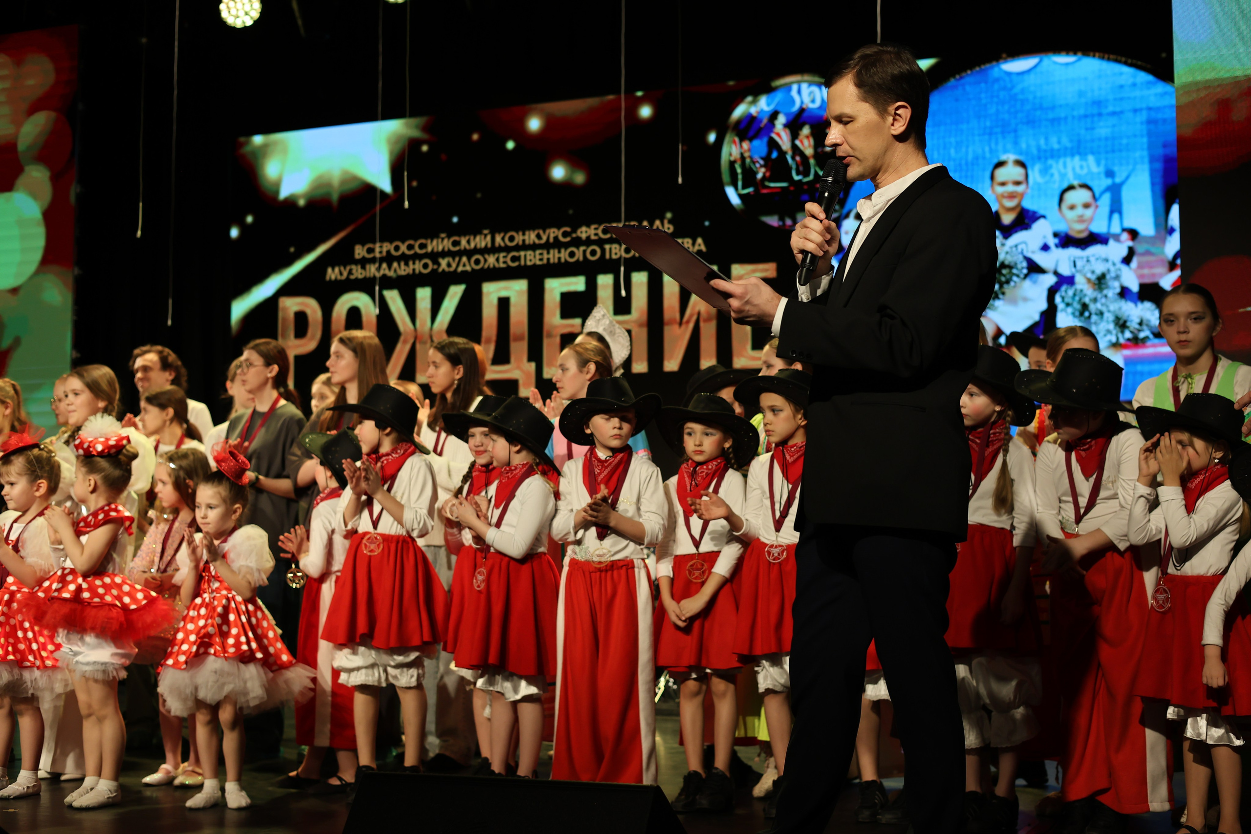 25 января, г. Челябинск. Золотое яблочко