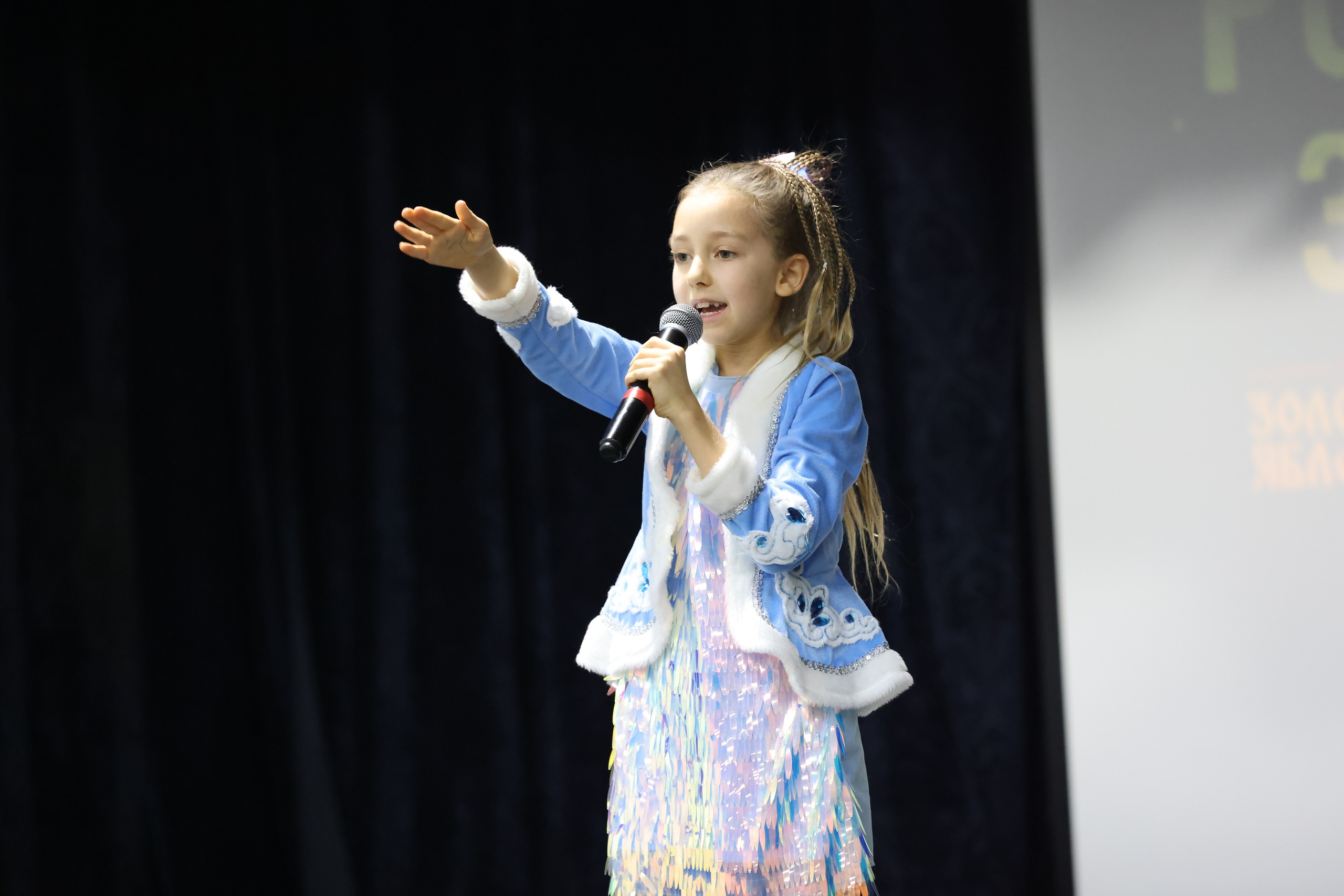 1 декабря, г. Москва. Золотое яблочко