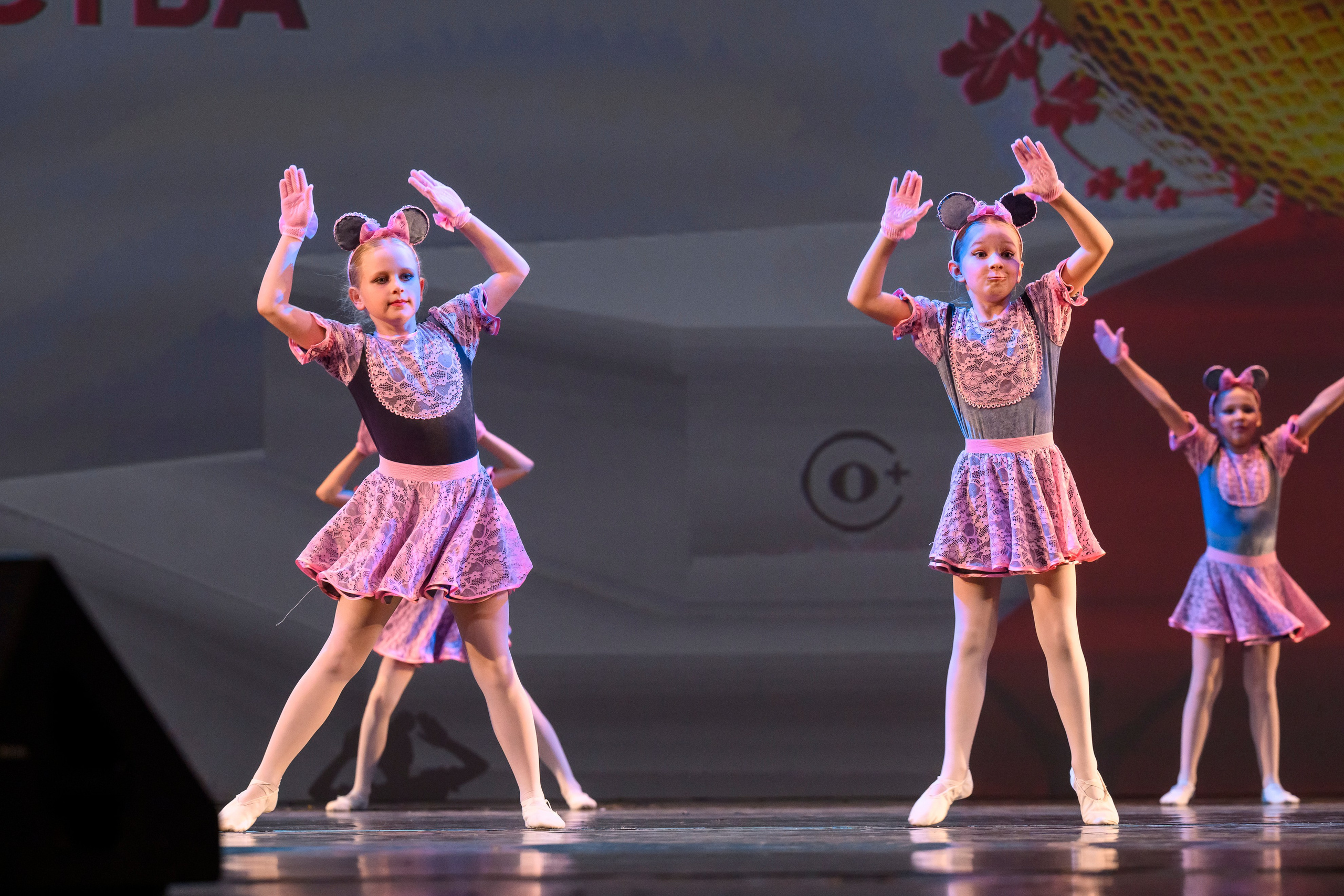 23 апреля, часть 2, БКЗ Октябрьский, г. Санкт-Петербург. Золотое яблочко