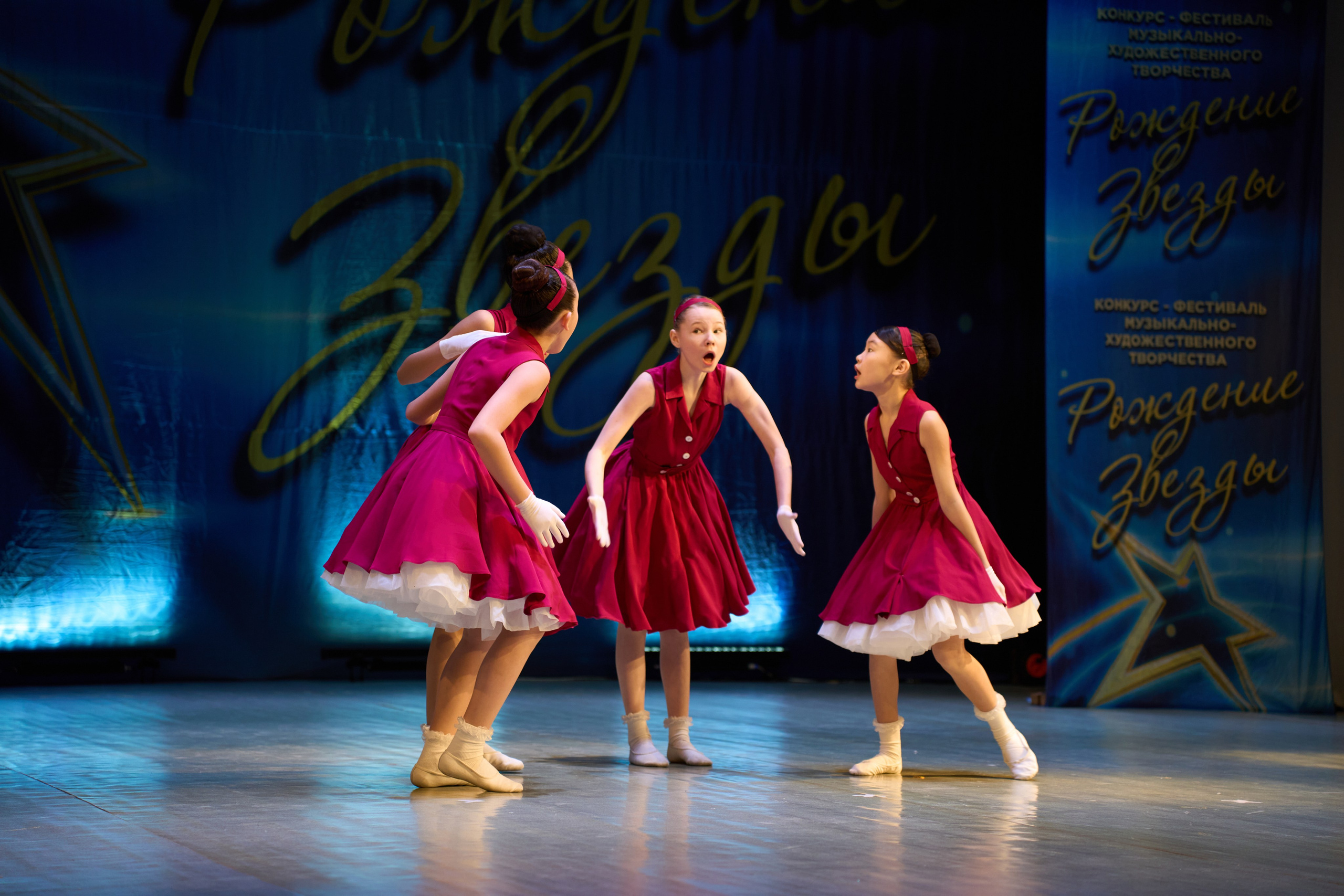 23 марта, г. Якутск. Золотое яблочко