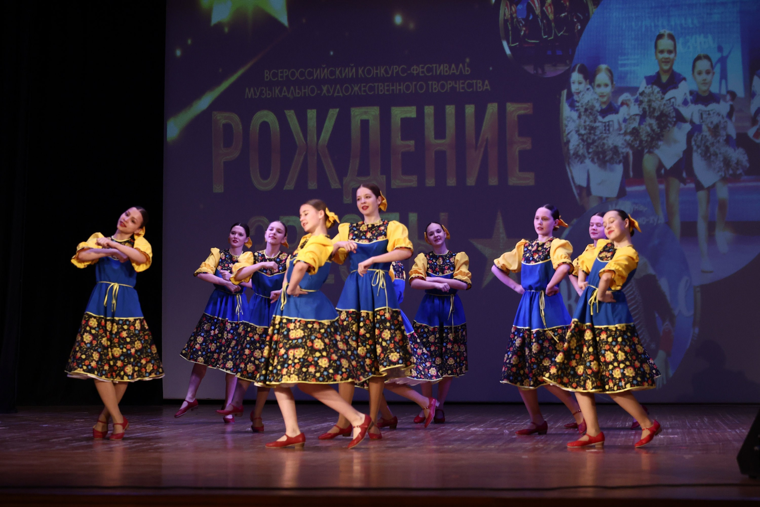 30 марта, г. Самара. Золотое яблочко