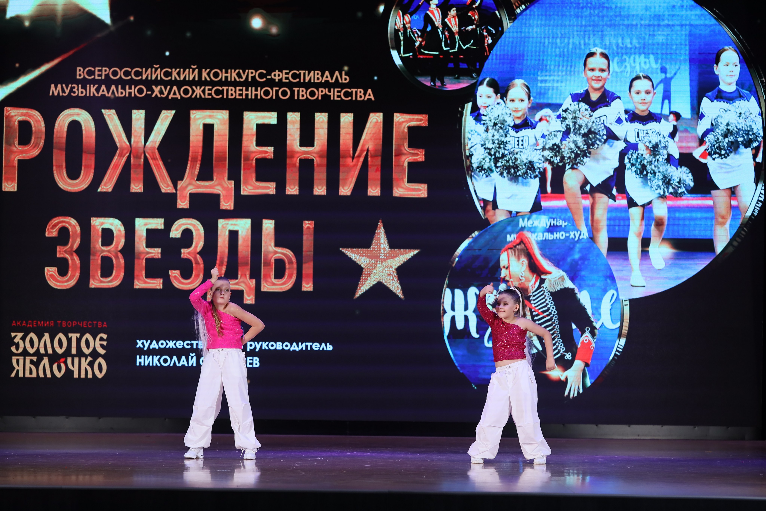 4 ноября, блок 1, видео, номера 59-, г. Краснодар. Золотое яблочко