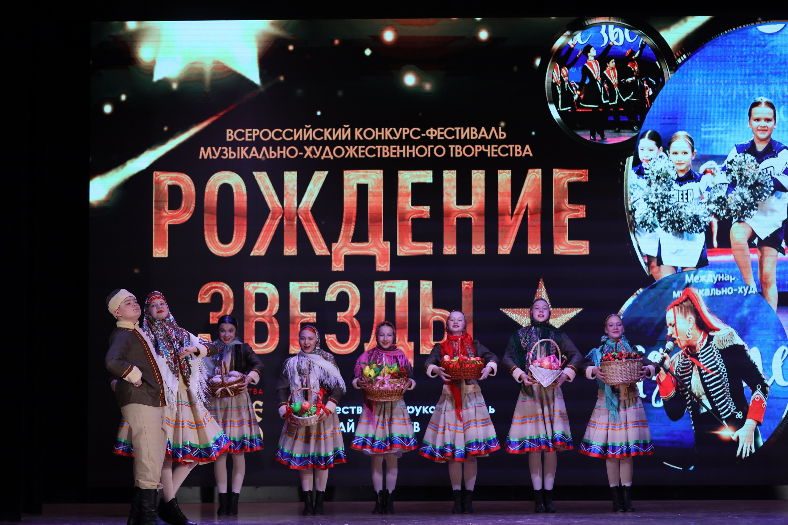 4 ноября, блок 1, видео, номера 1-13, г. Краснодар. Золотое яблочко