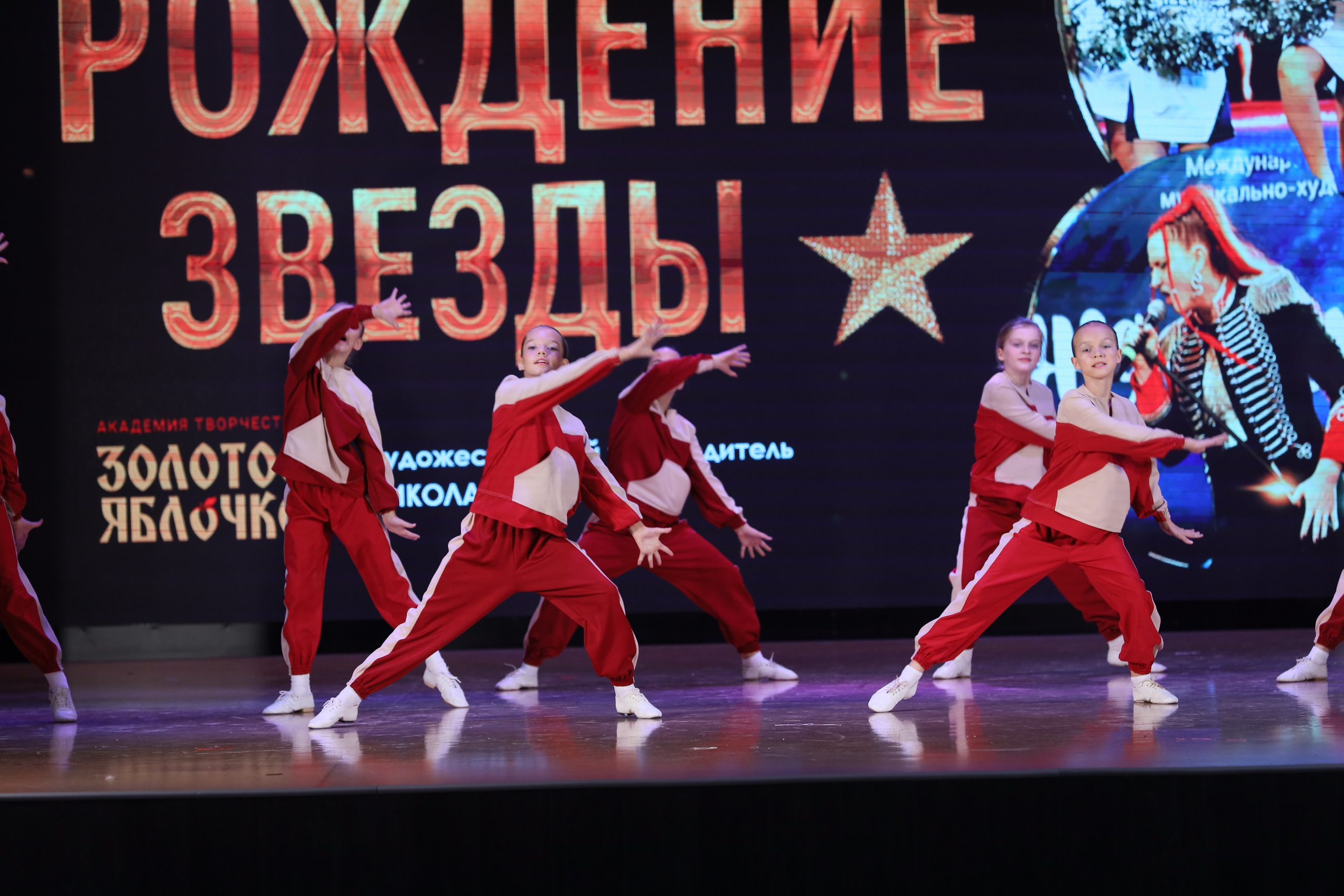 4 ноября, блок 1, видео, номера 14-29, г. Краснодар. Золотое яблочко