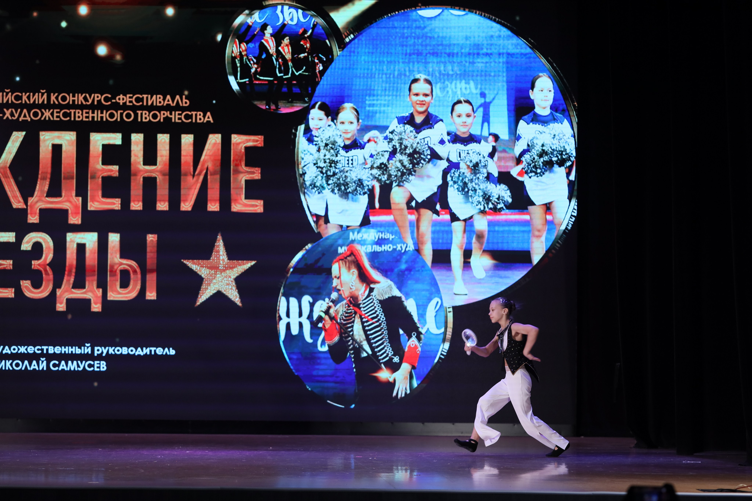 4 ноября, блок 1, видео, номера 49-58, г. Краснодар. Золотое яблочко