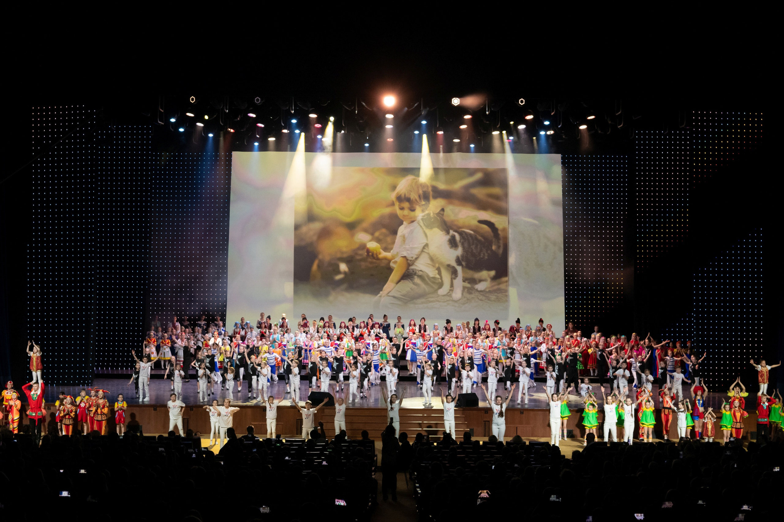 2 февраля, концерт Таланты России, Кремлевский Дворец. Золотое яблочко