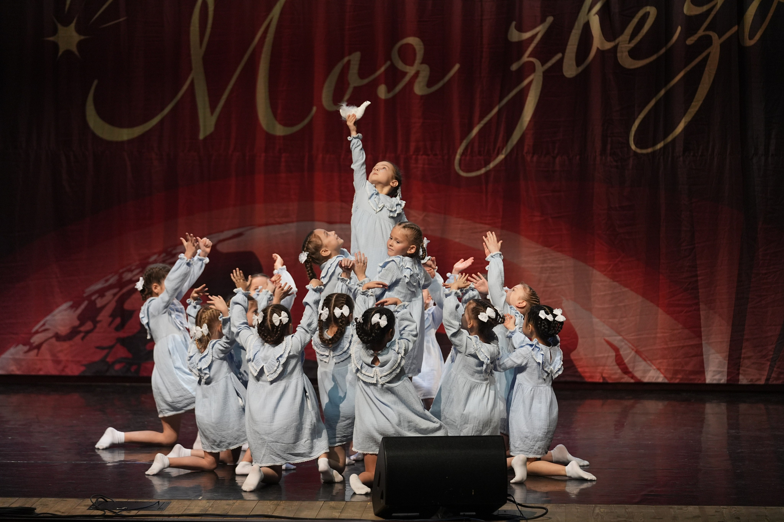 17 января, блок 2, г. Москва. Золотое яблочко