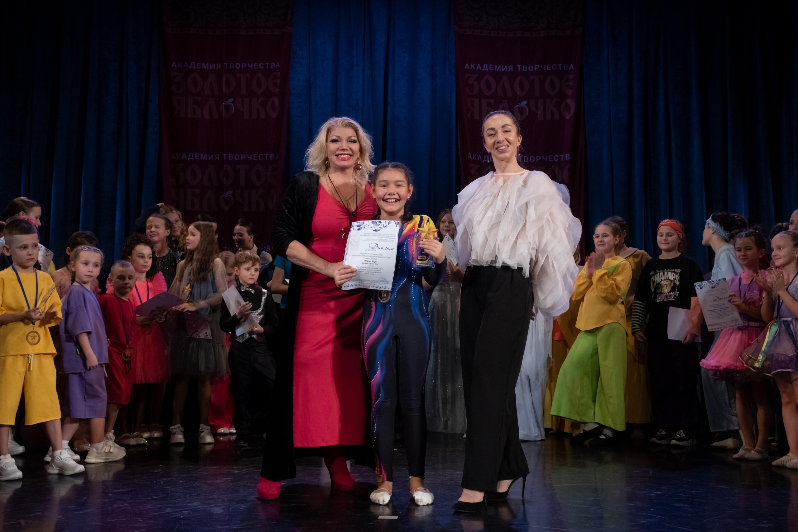 7 декабря, г. Выборг. Золотое яблочко