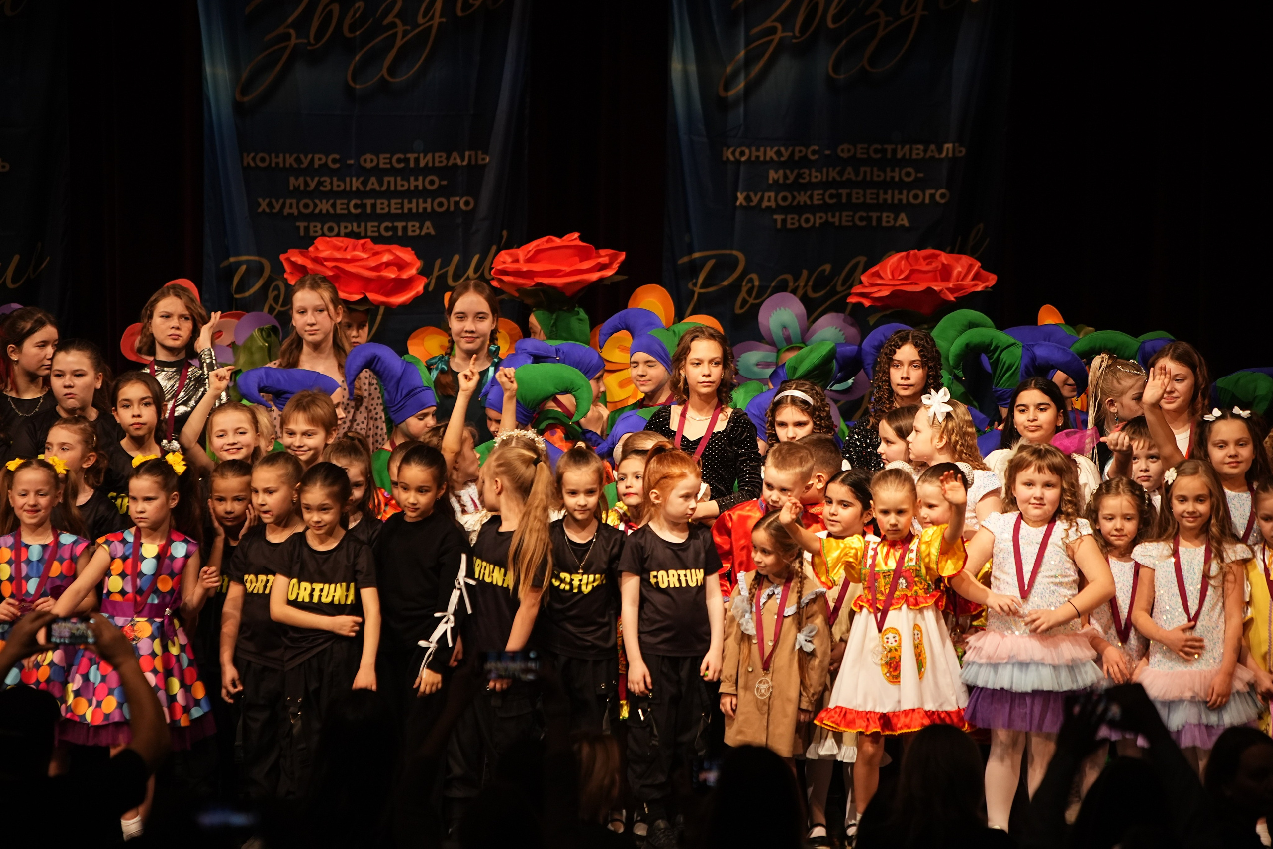 15 марта, блок 1, г. Москва. Золотое яблочко