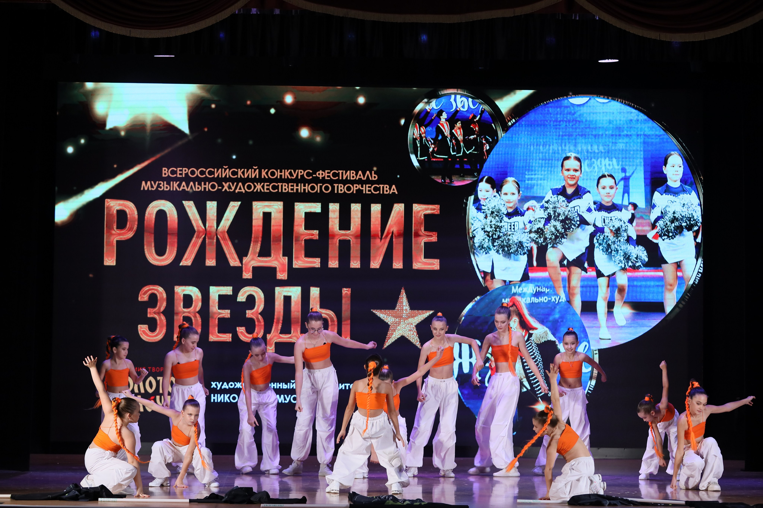 4 ноября, блок 1, видео, номера 49-58, г. Краснодар. Золотое яблочко