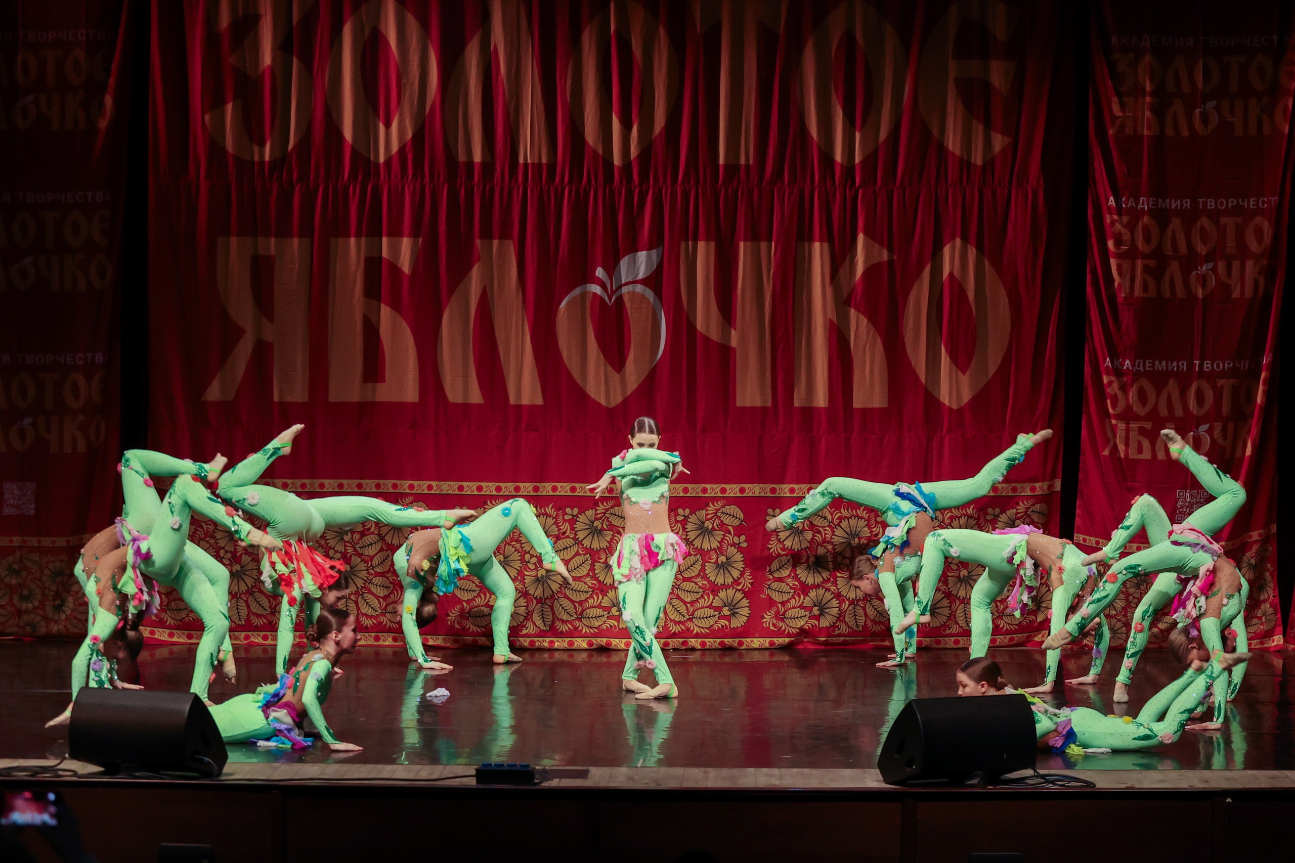 12 апреля, блок 1, г. Москва. Золотое яблочко