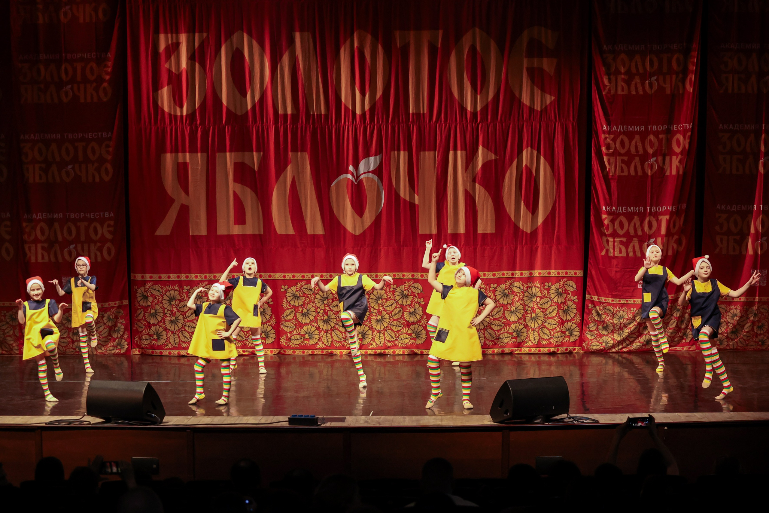 12 апреля, блок 1, г. Москва. Золотое яблочко