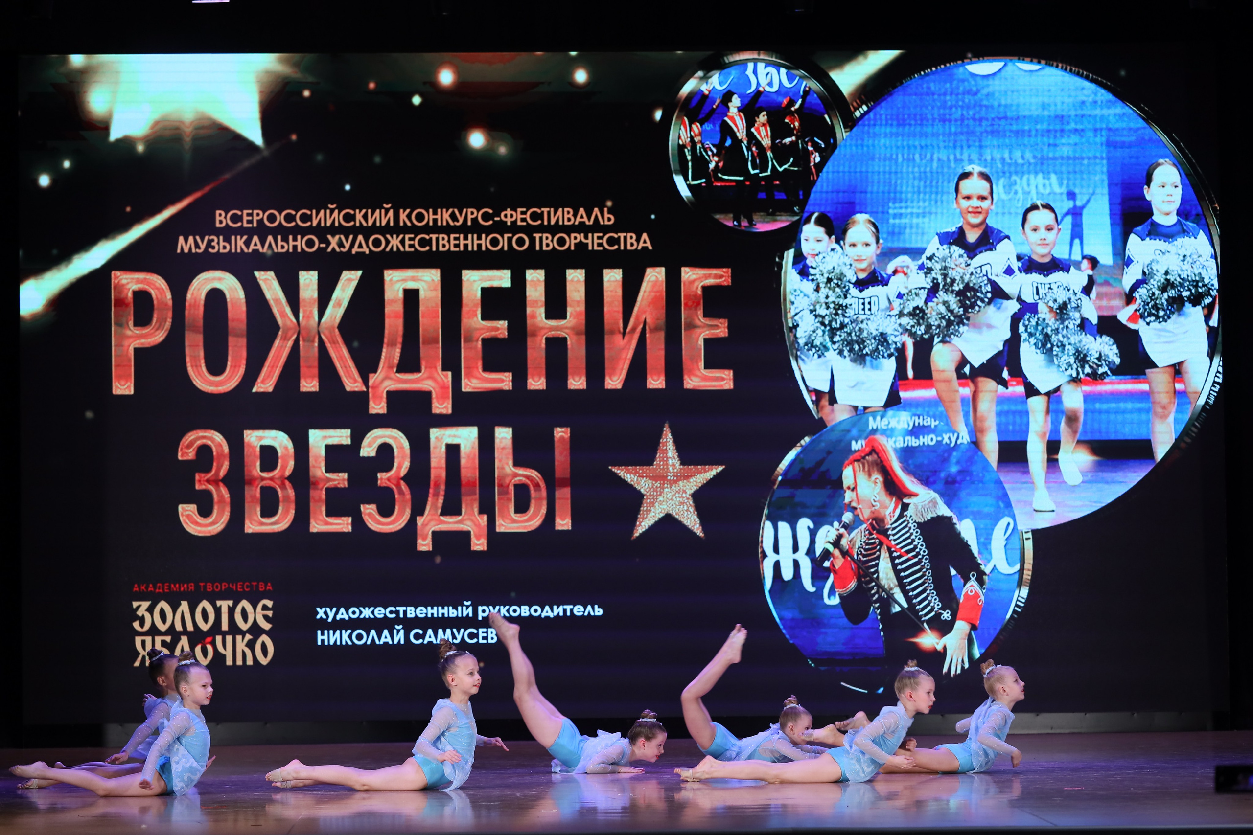 4 ноября, блок 1, видео, номера 14-29, г. Краснодар. Золотое яблочко