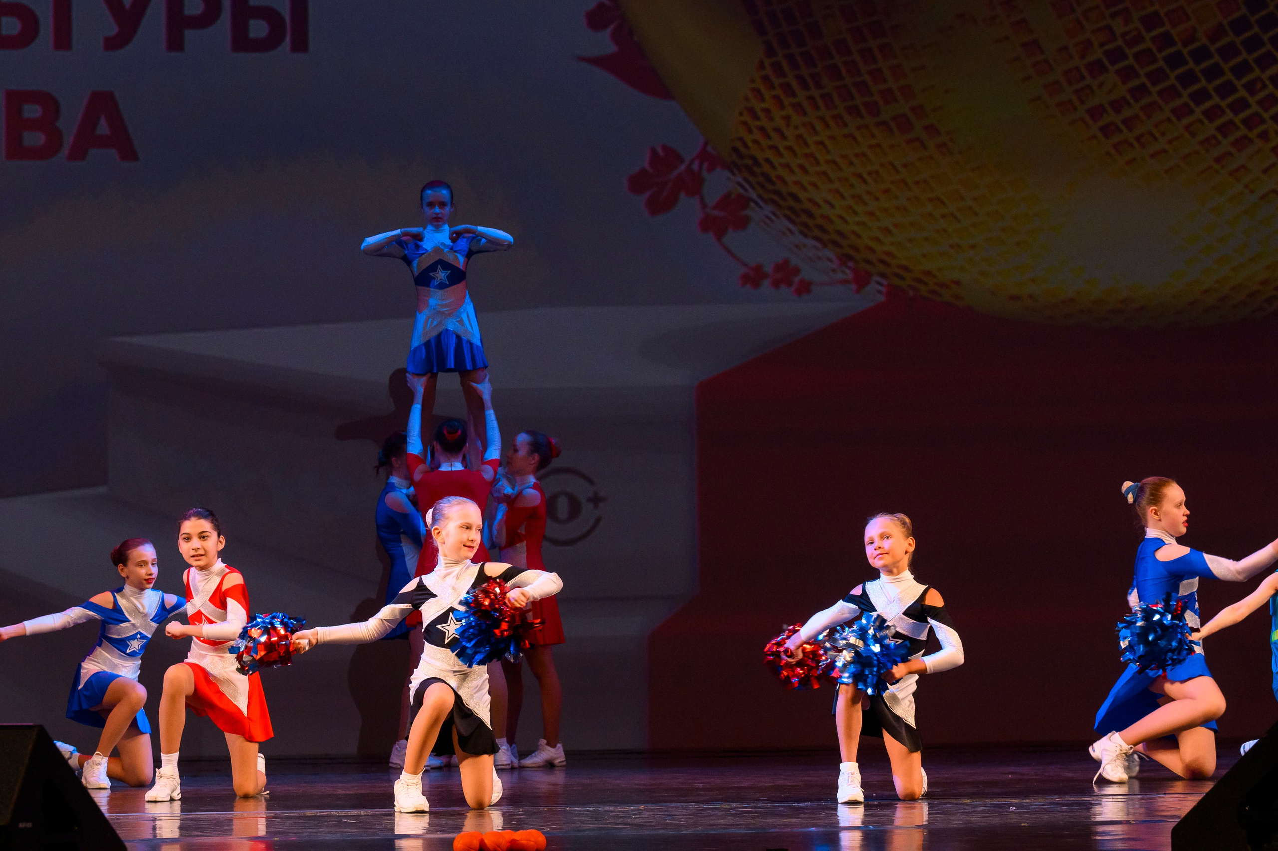 23 апреля, часть 2, БКЗ Октябрьский, г. Санкт-Петербург. Золотое яблочко